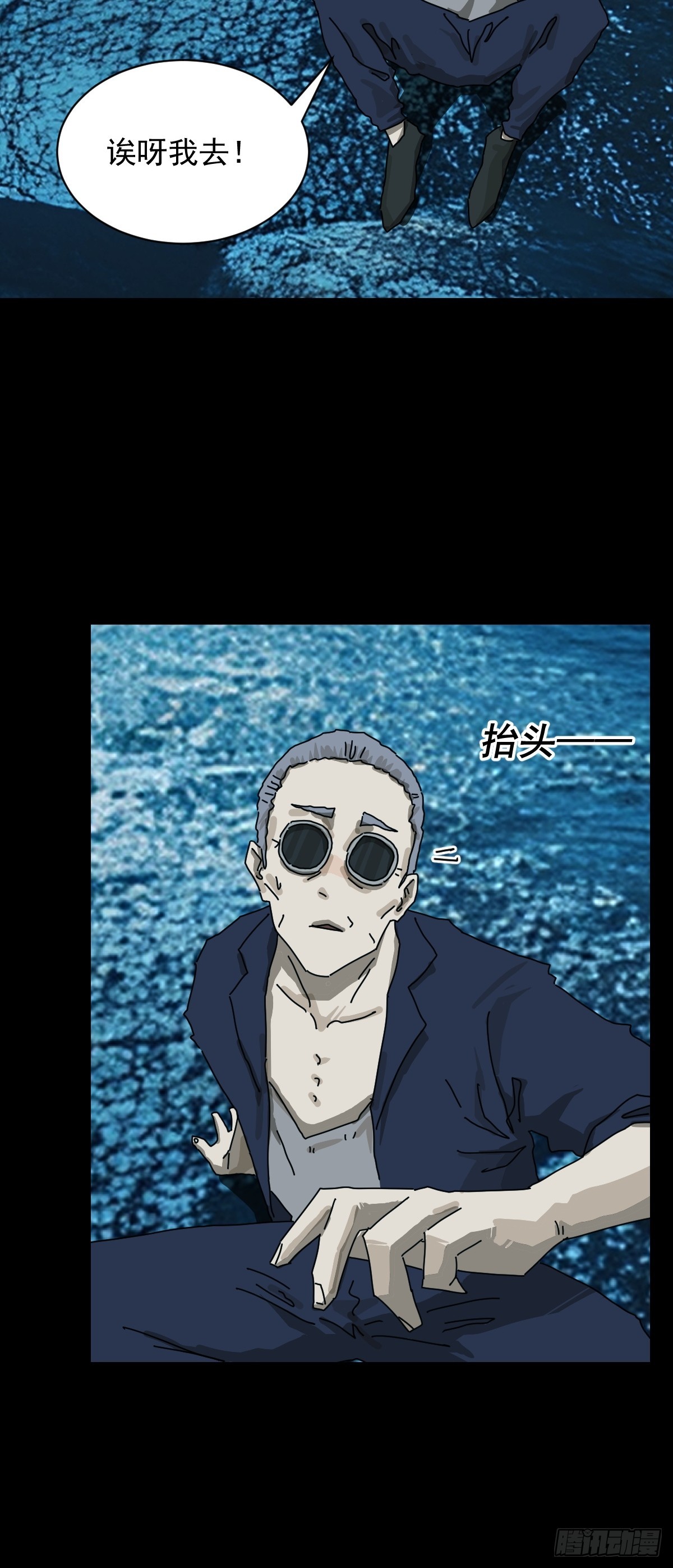 第 30 页