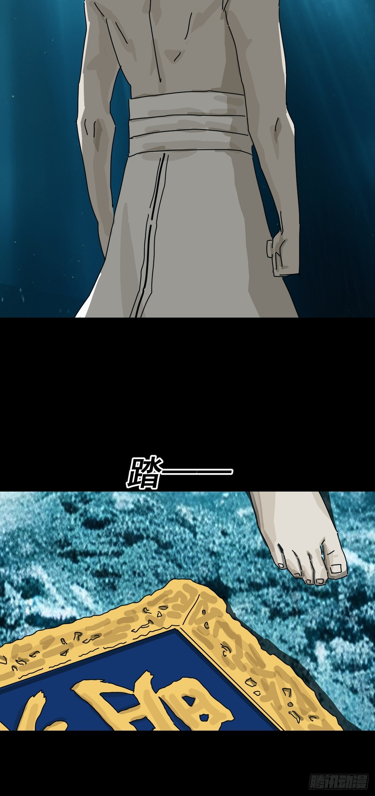 第 34 页