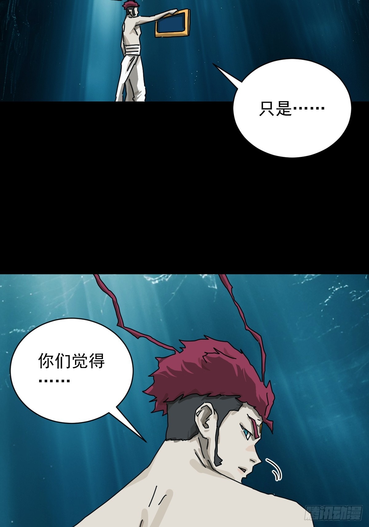 第 36 页