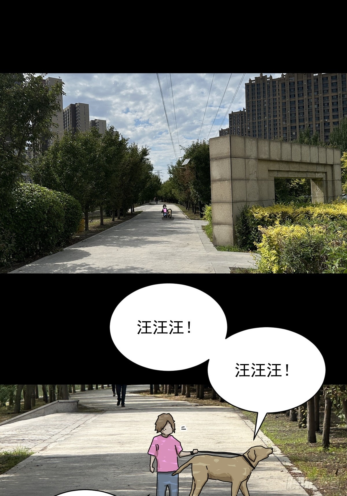 第 39 页