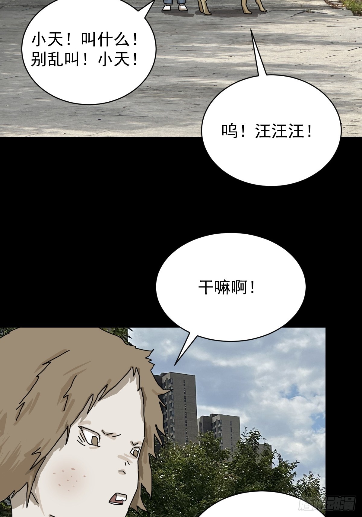 第 40 页