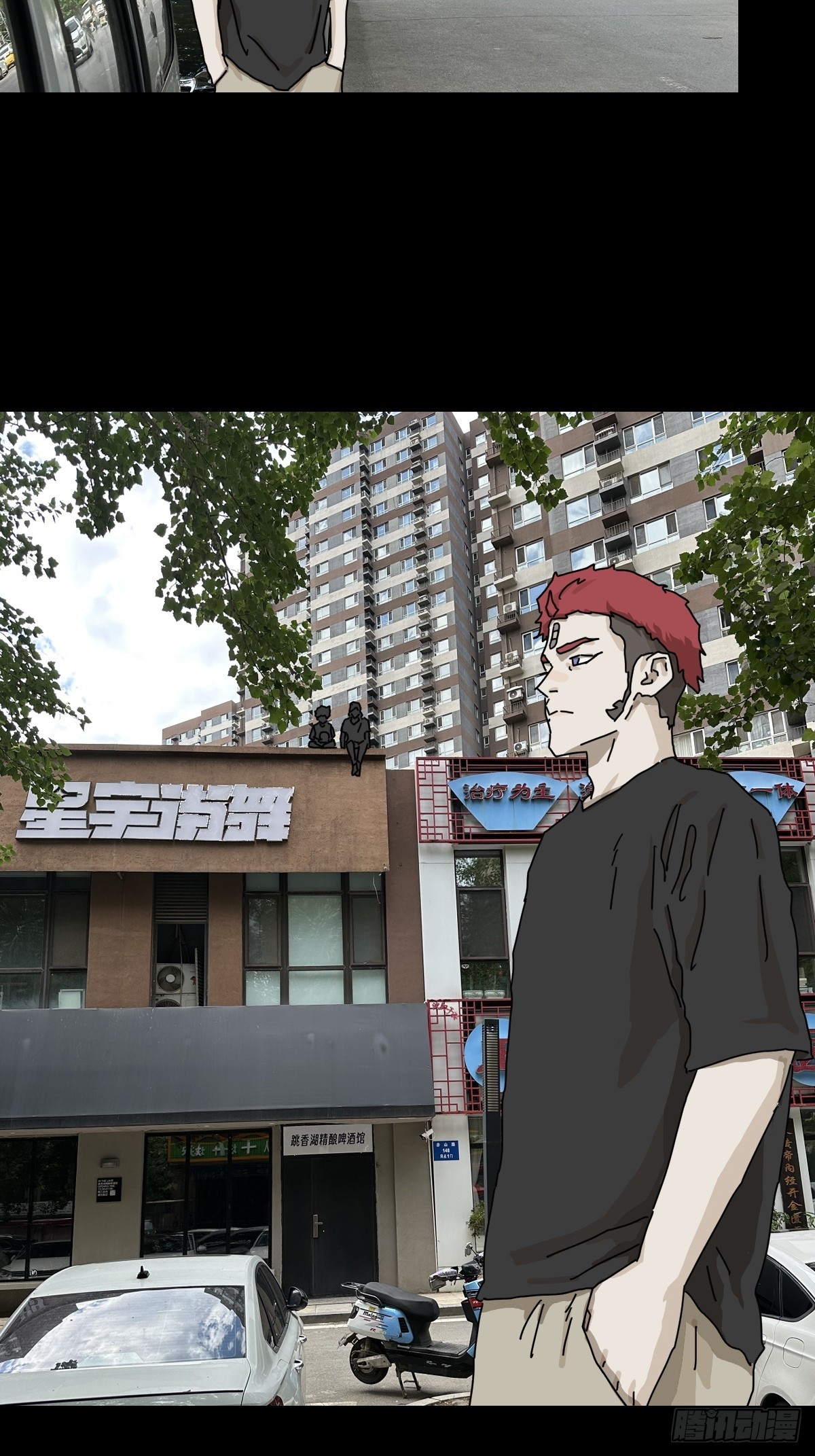第 48 页
