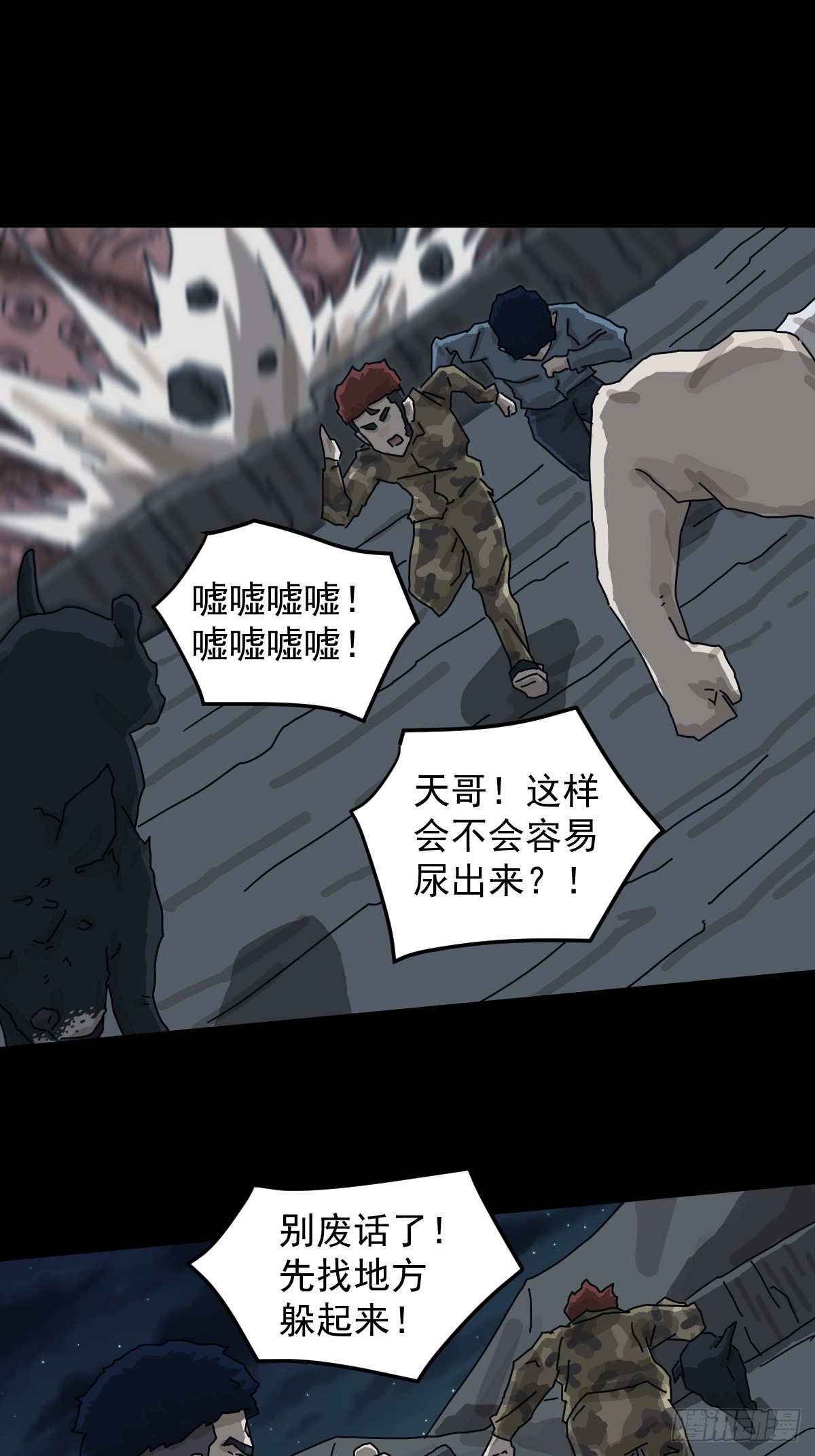 第 26 页