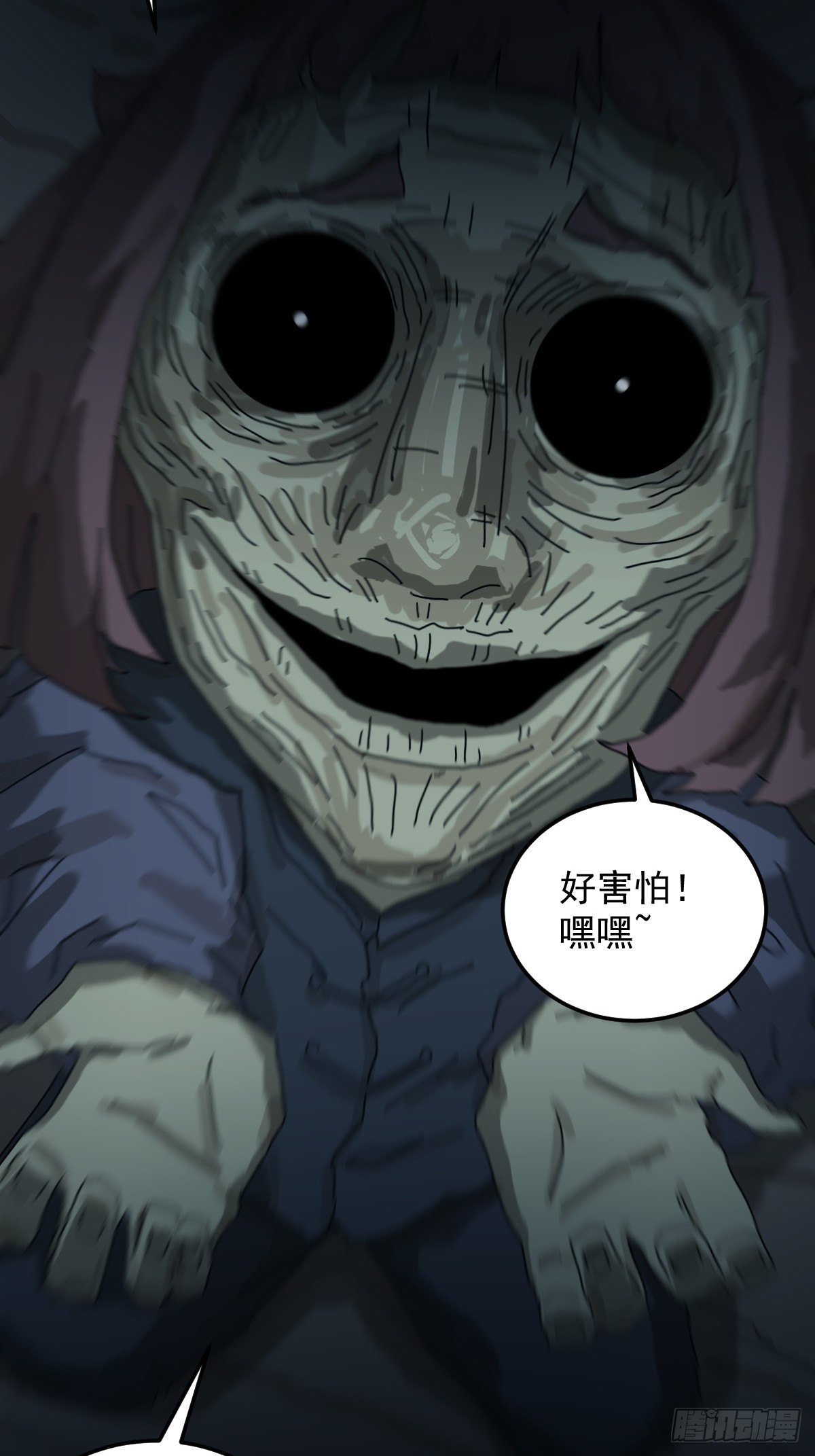 第 32 页