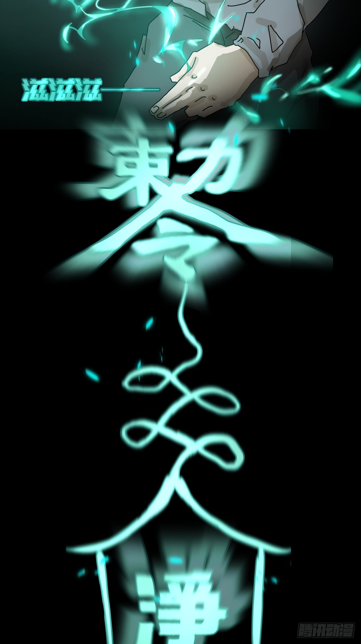 第 35 页