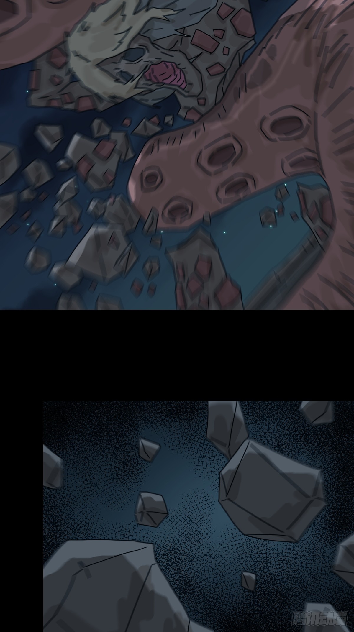 第 40 页