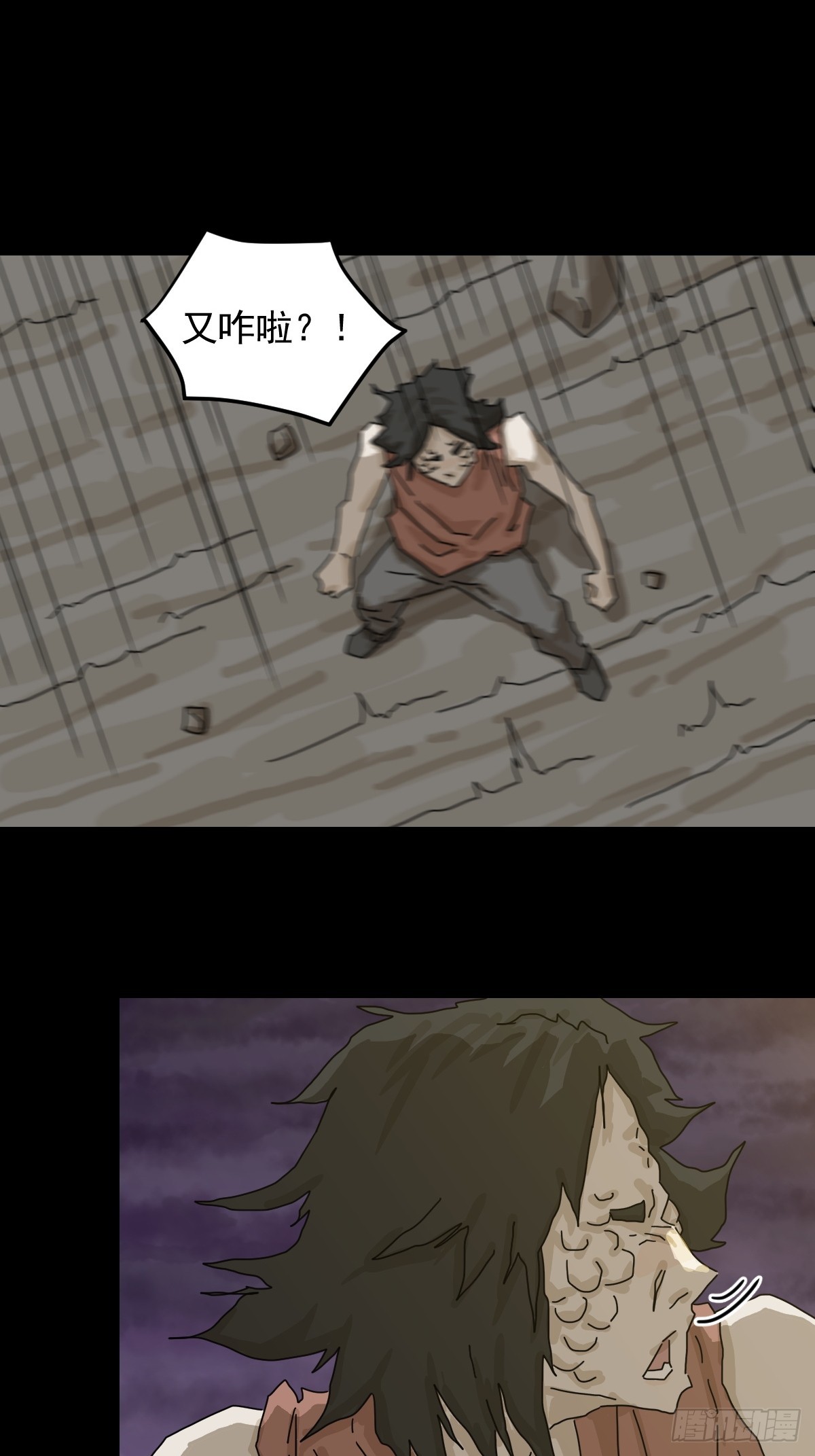 第 52 页