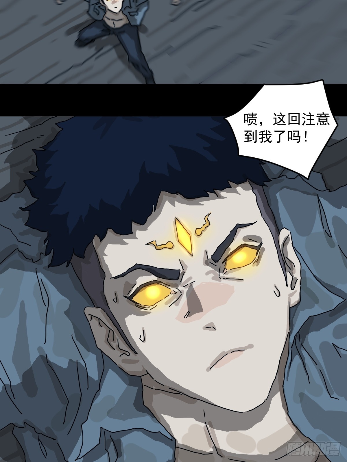 第 29 页