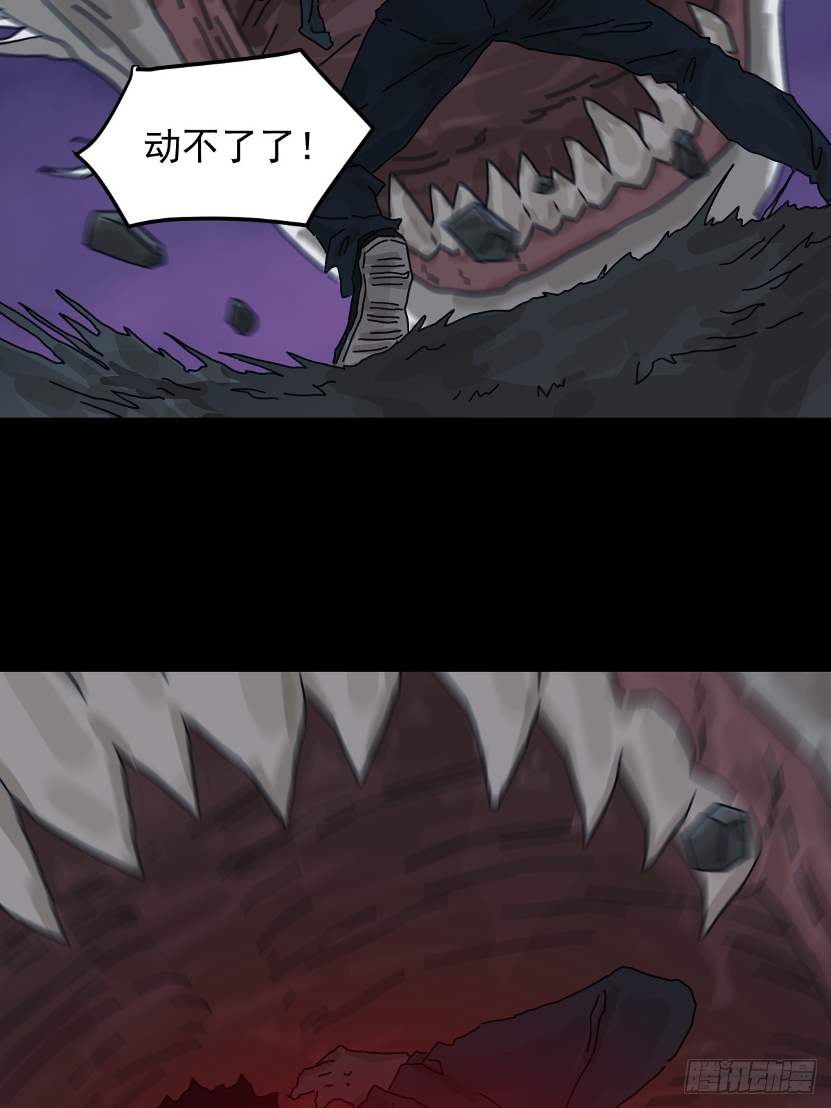 第 32 页