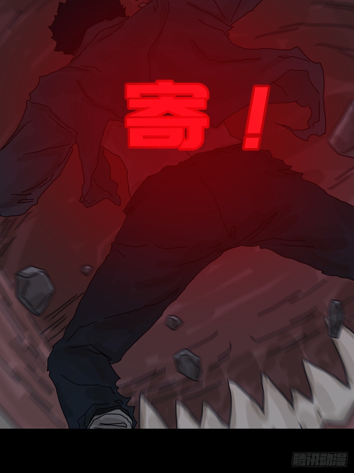 第 33 页