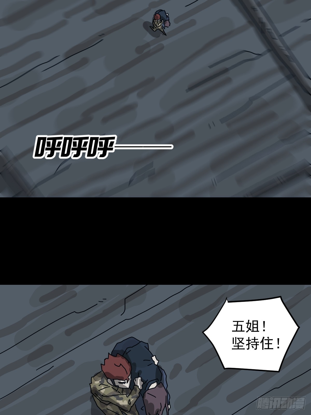 第 37 页