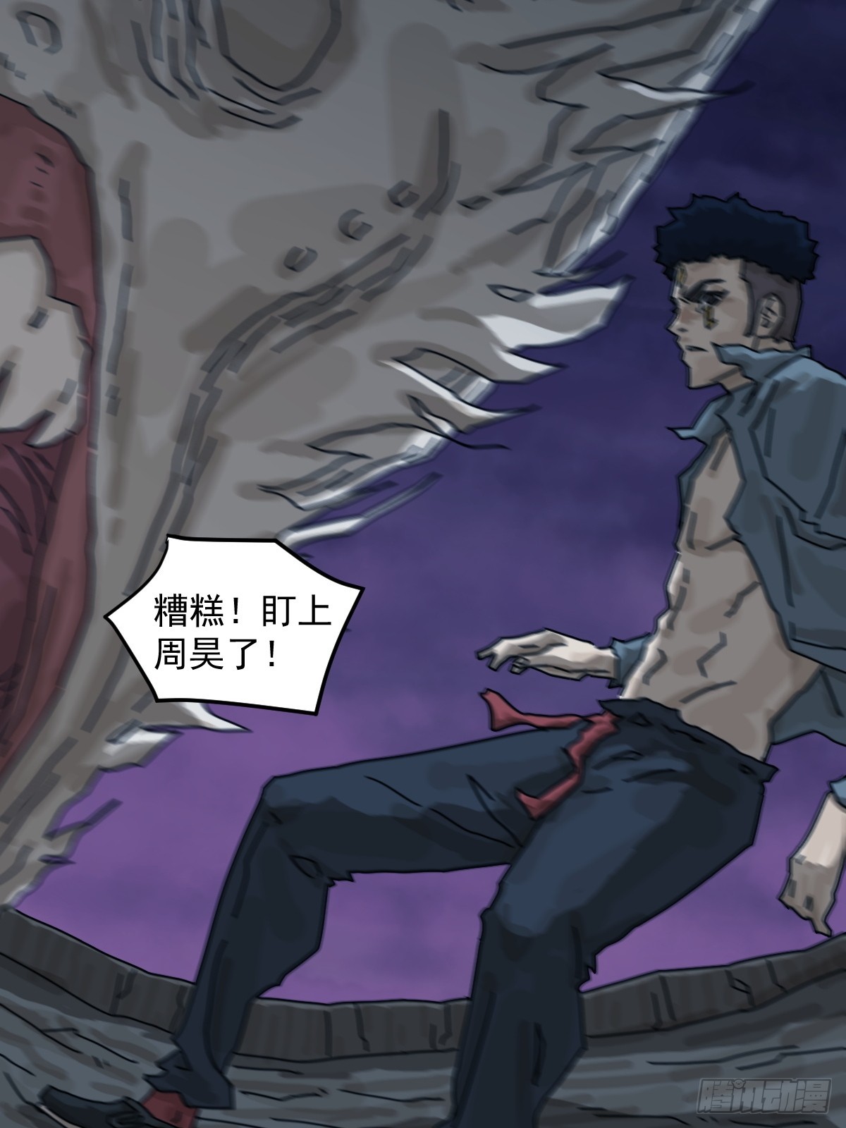 第 39 页