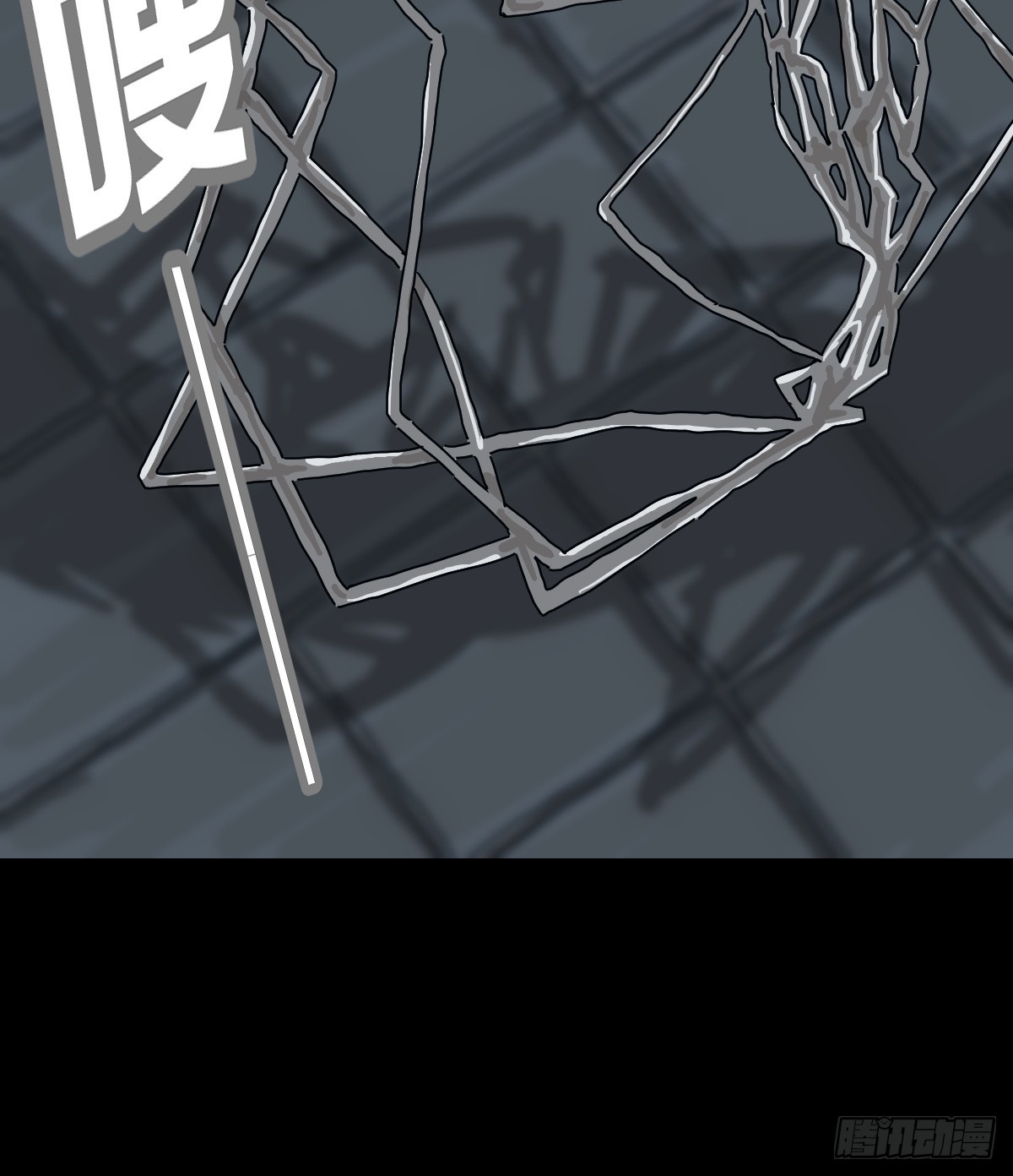 第 41 页