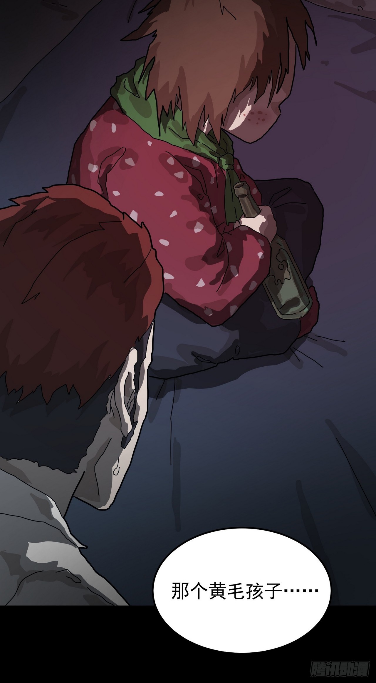 第 31 页