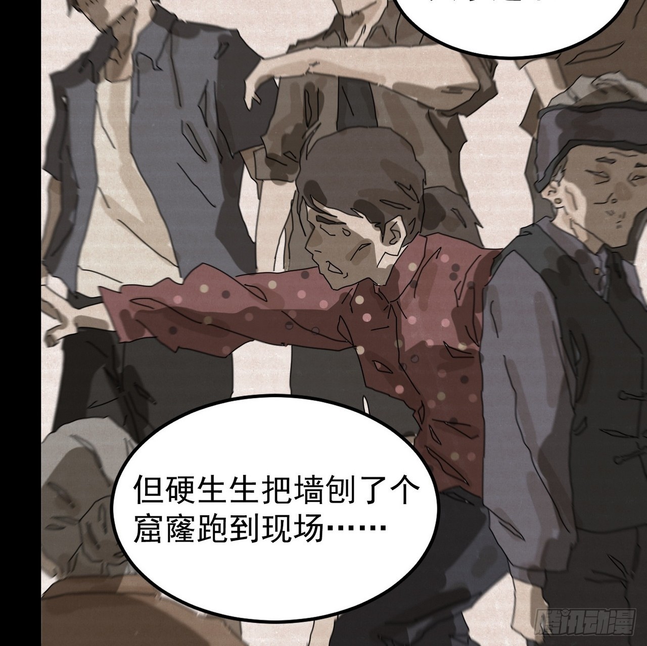 第 41 页
