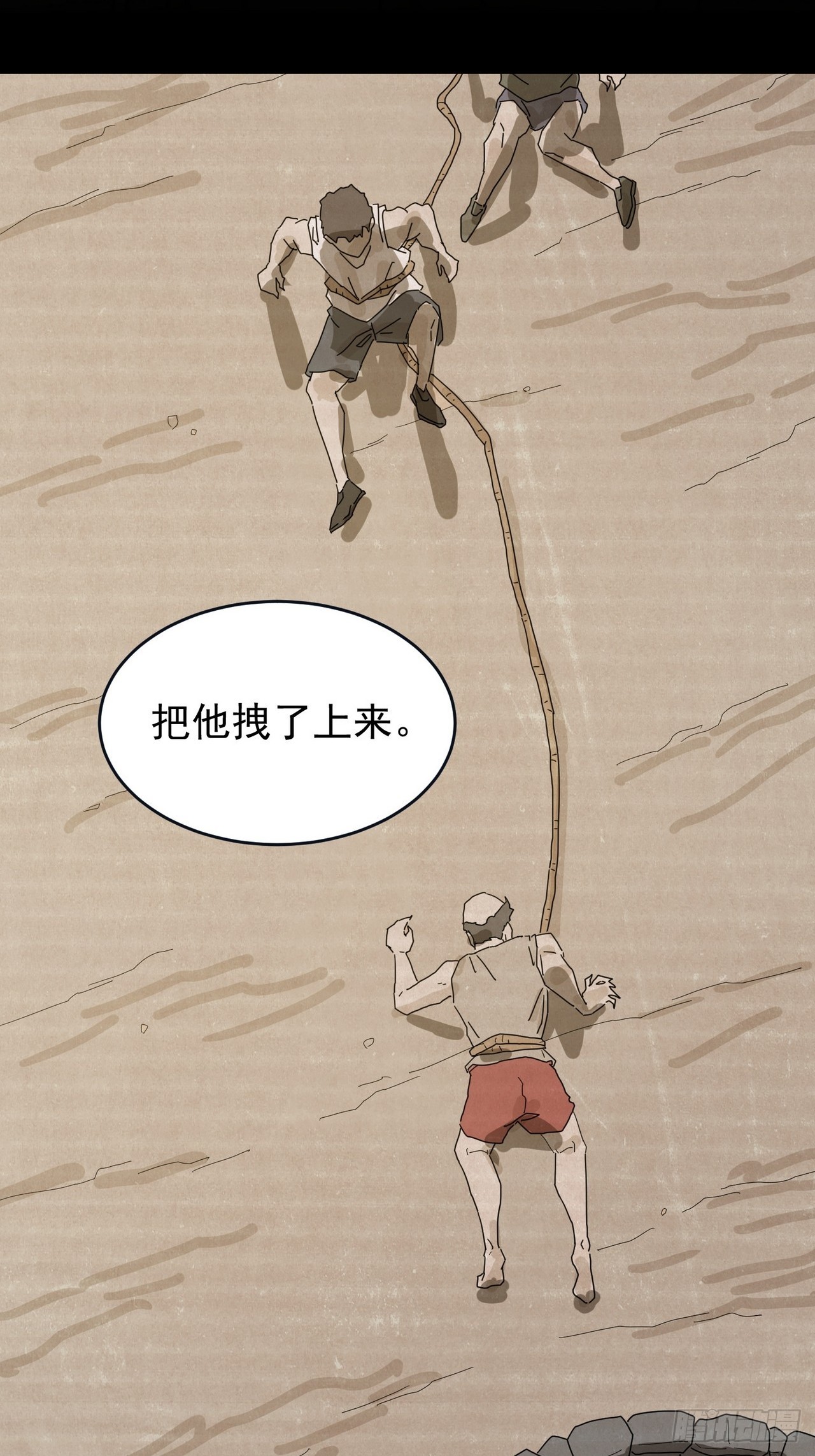 第 62 页