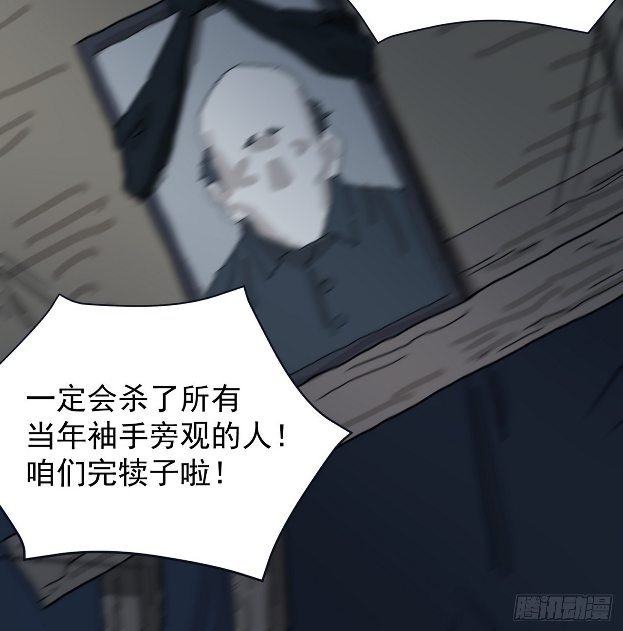 第 65 页