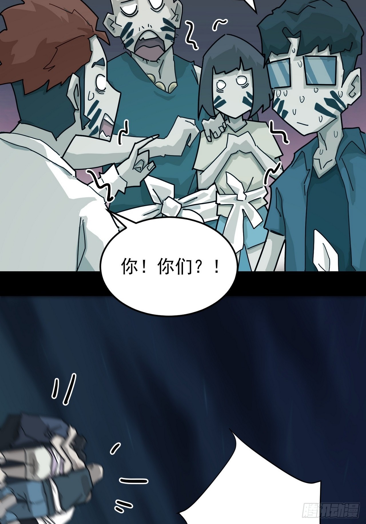 第 72 页