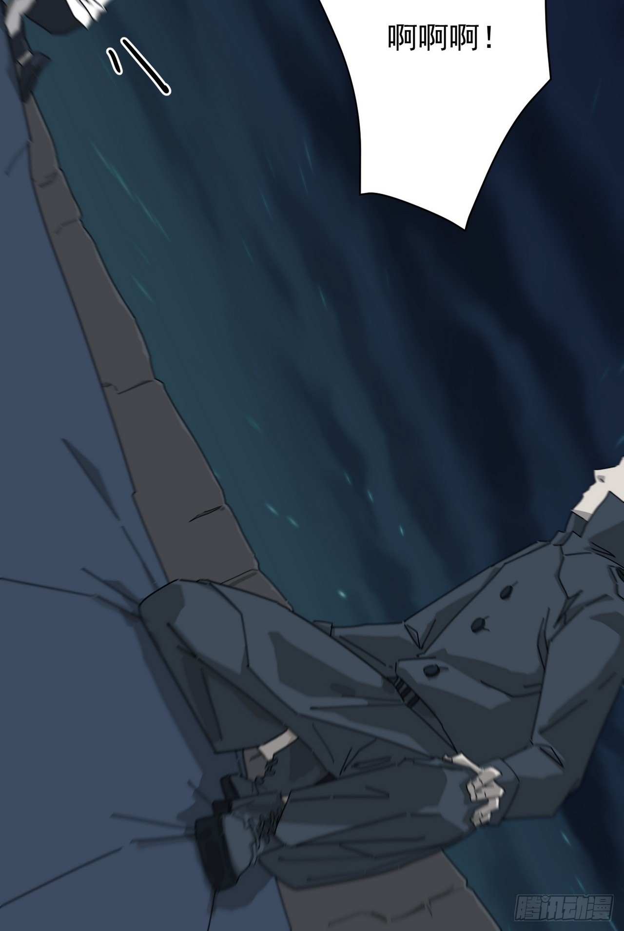 第 73 页