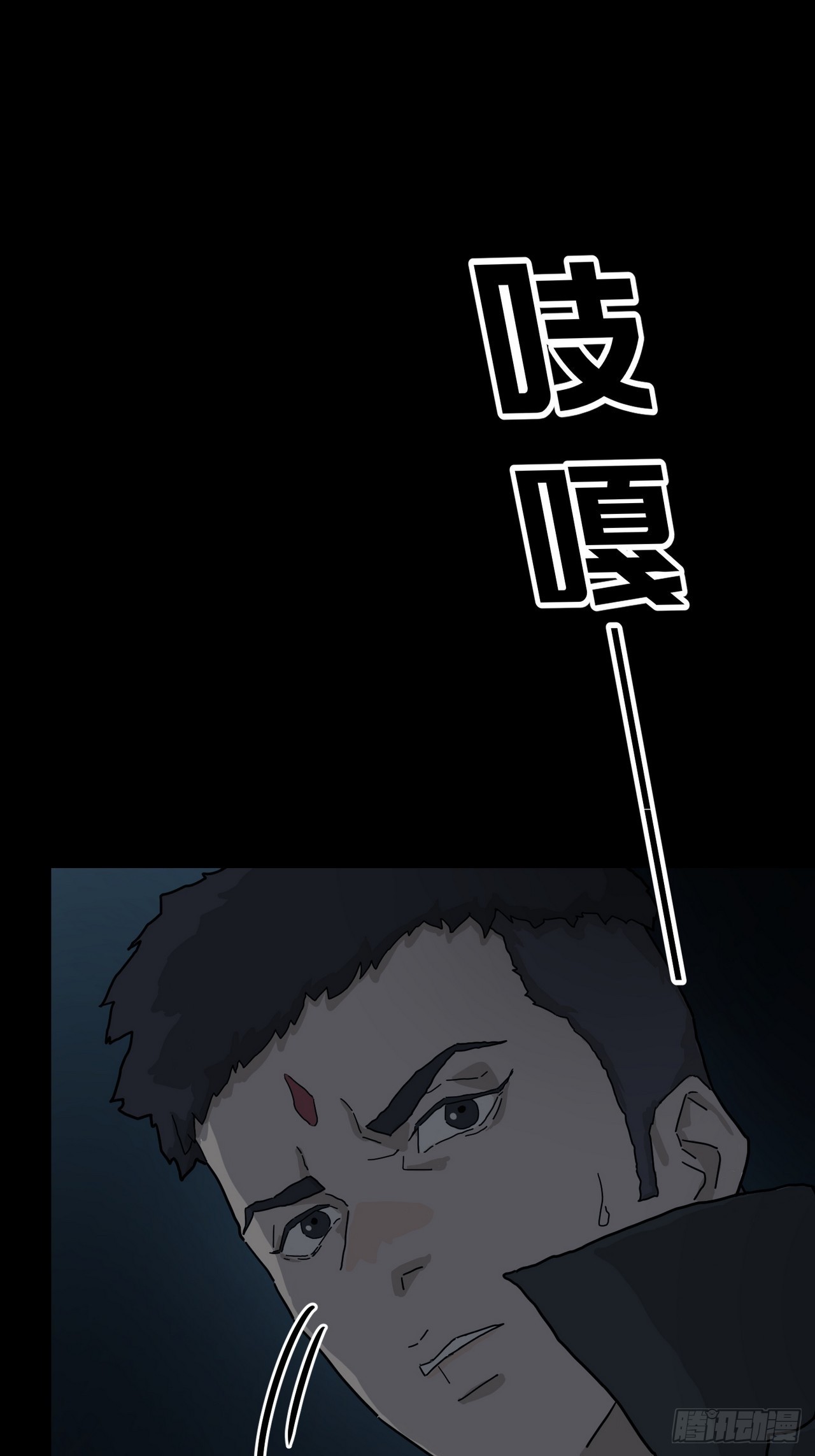 第 74 页