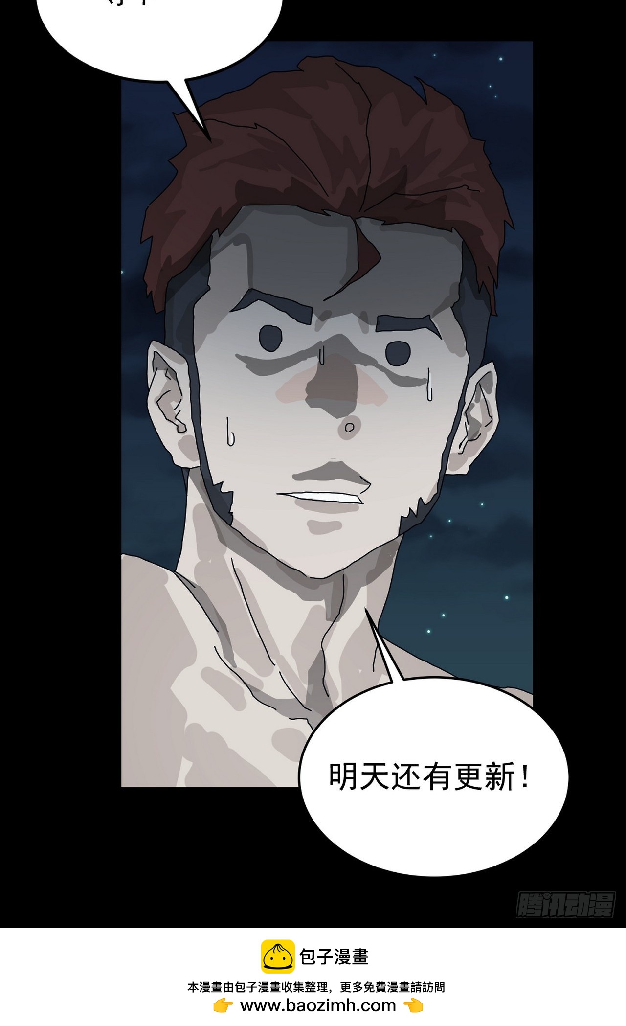 第 78 页