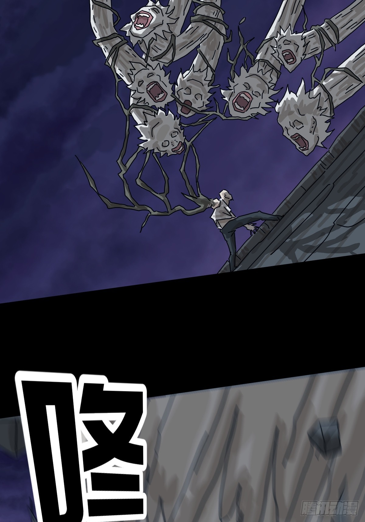 第 25 页