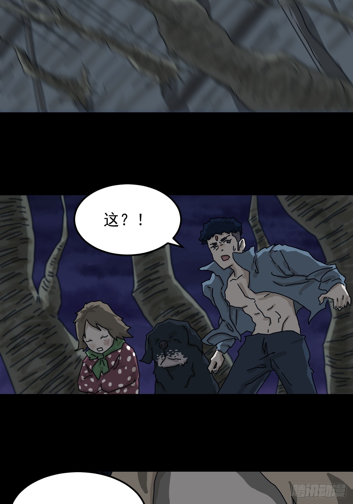 第 31 页