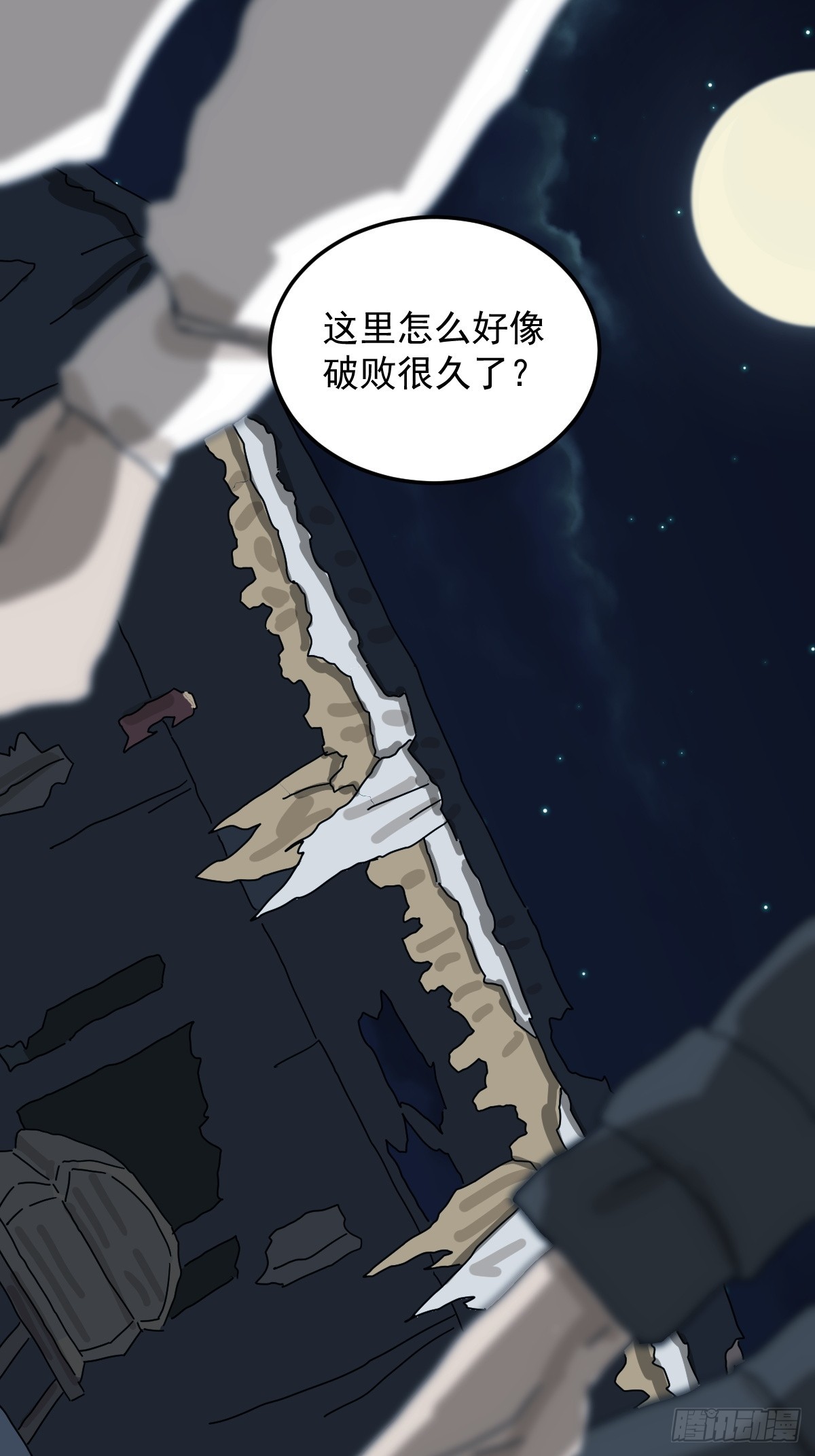 第 22 页