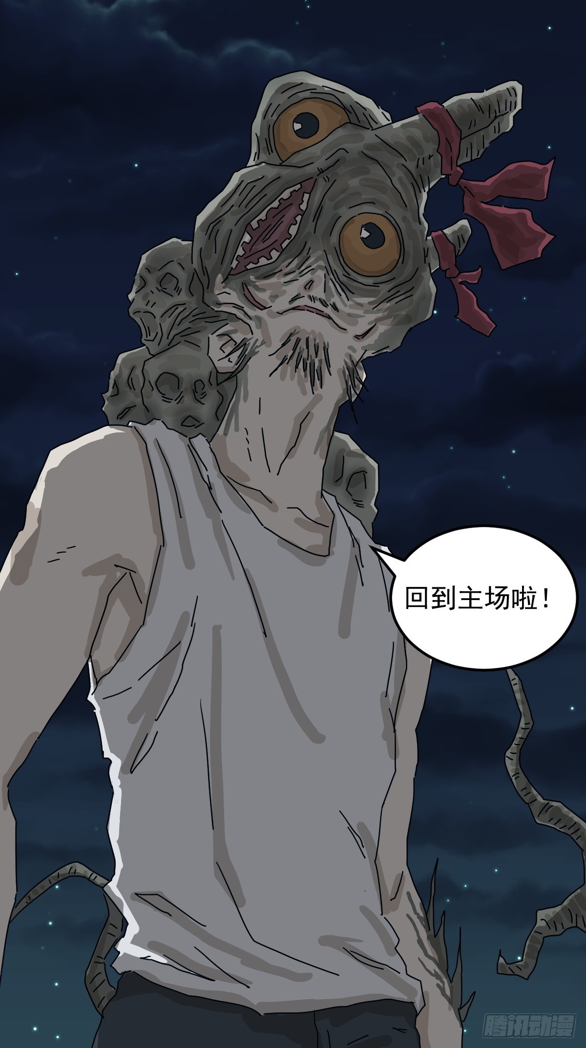 第 26 页