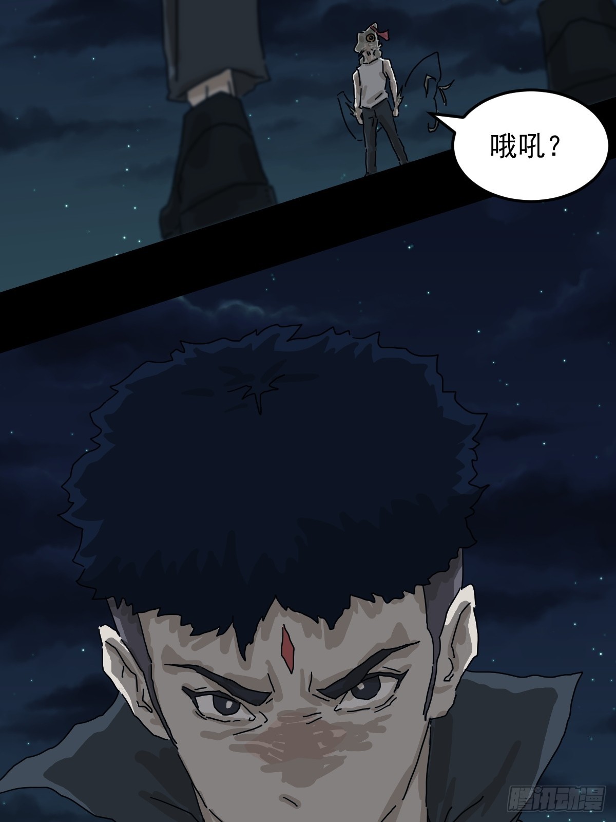 第 35 页