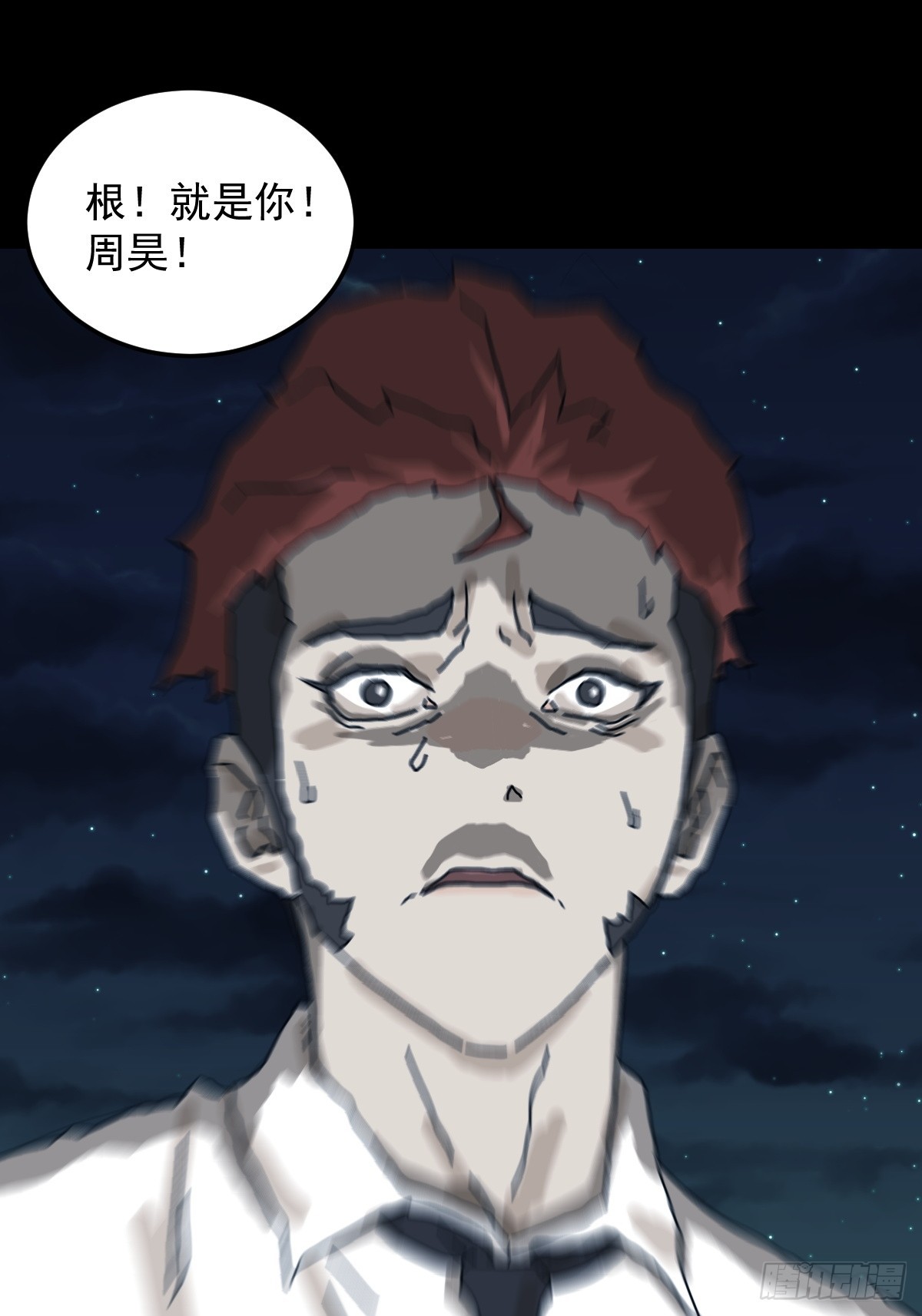 第 36 页