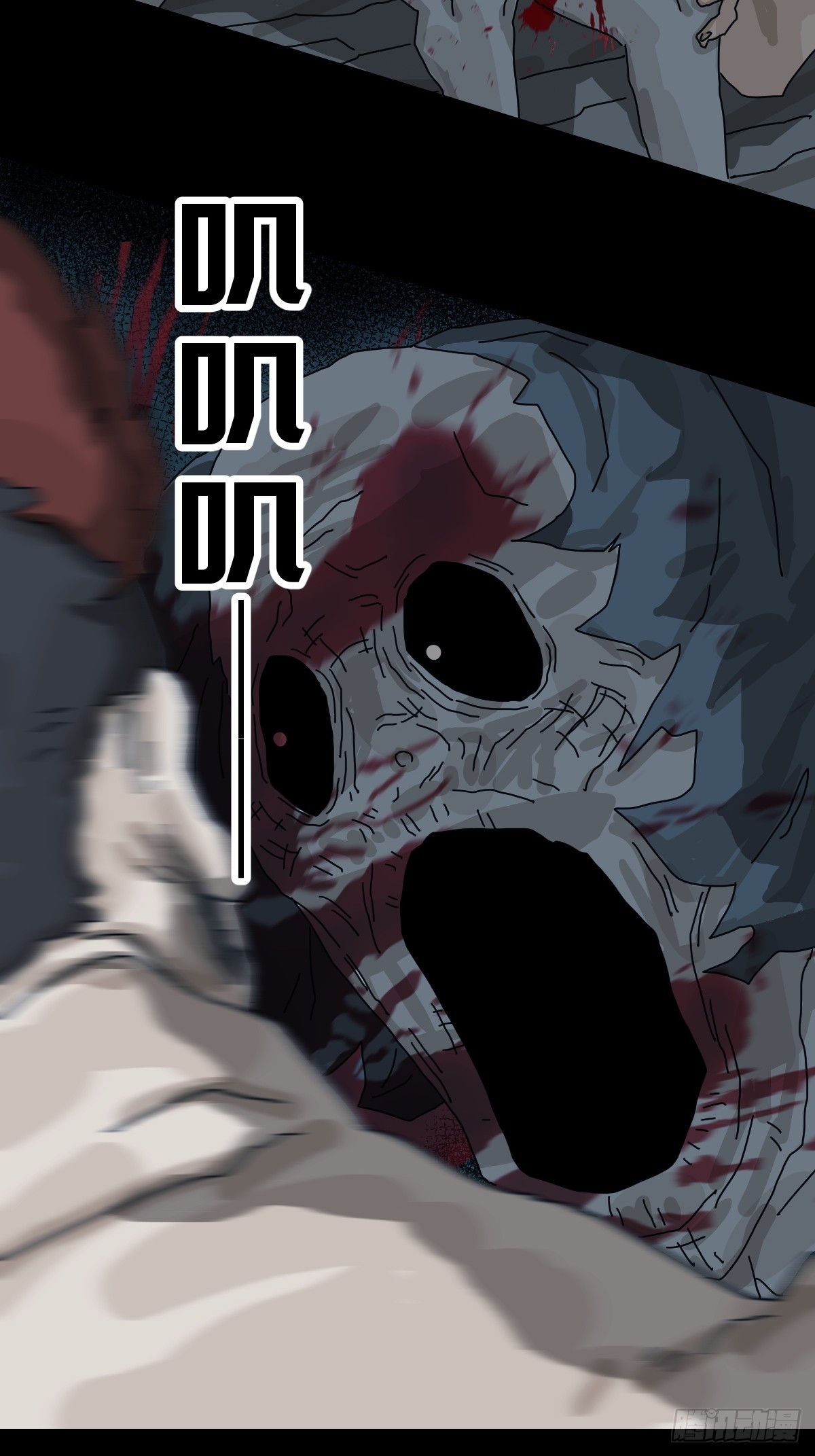 第 24 页