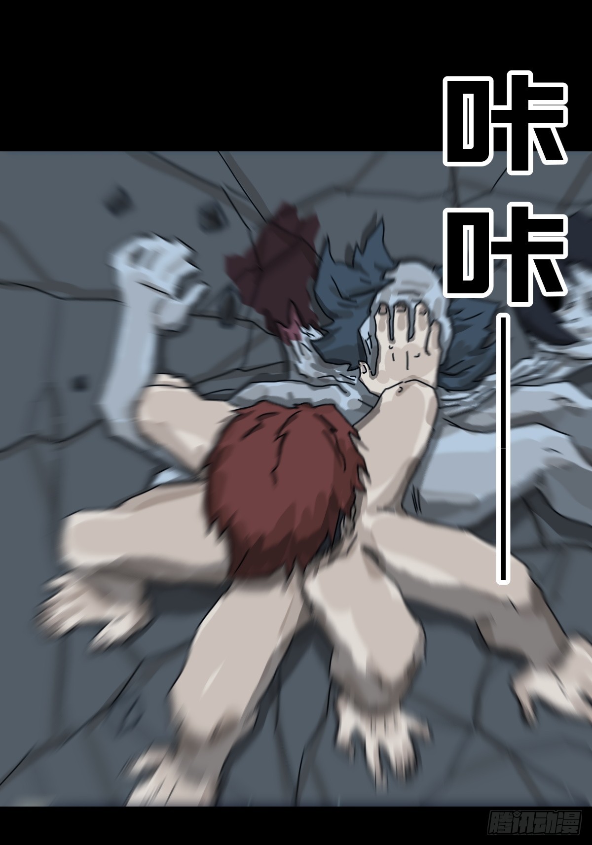 第 26 页