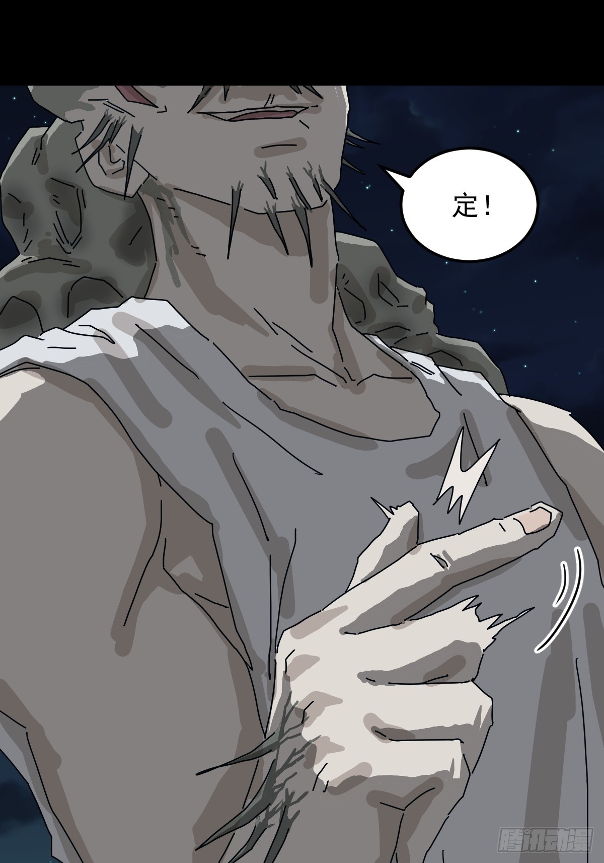 第 31 页