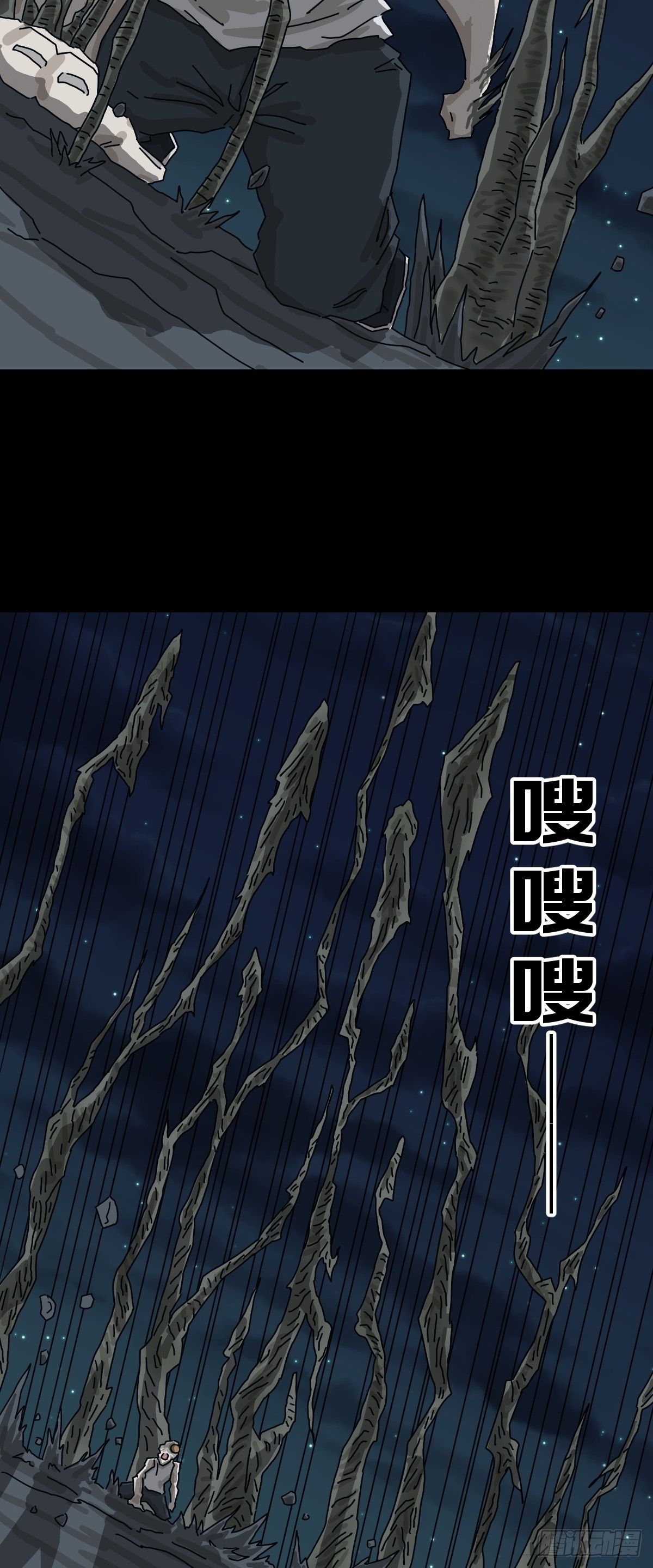 第 37 页