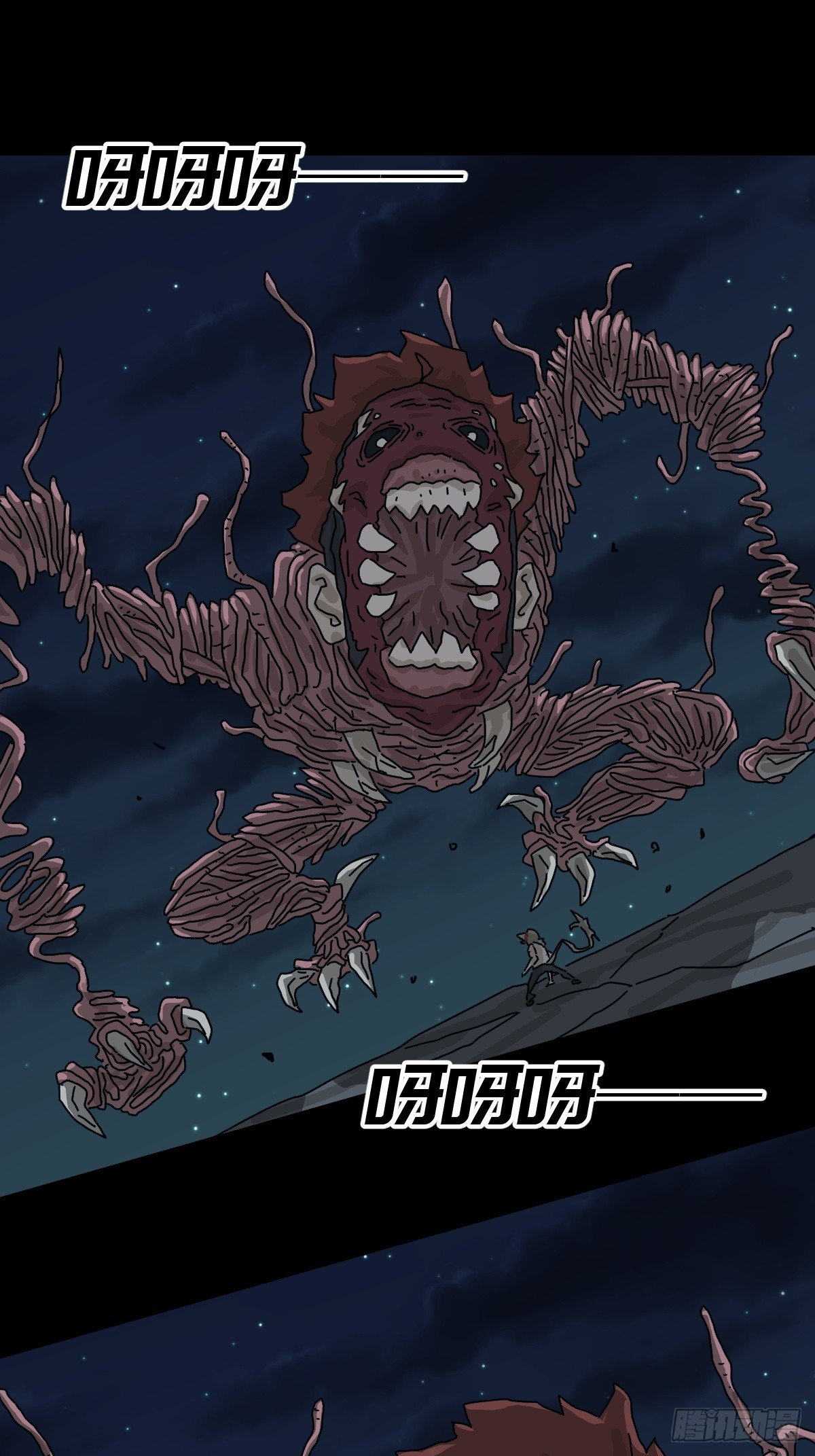第 24 页