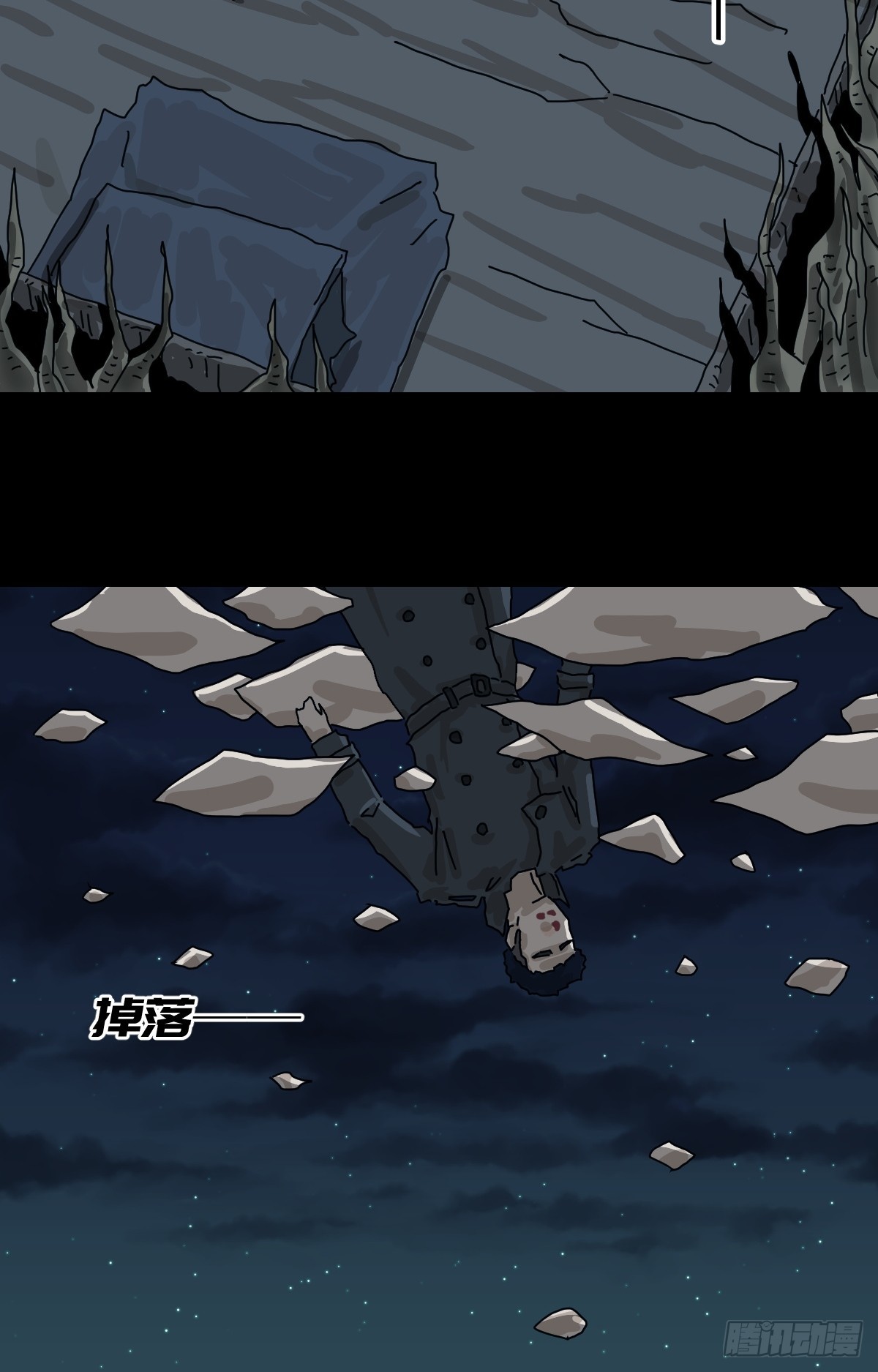 第 27 页