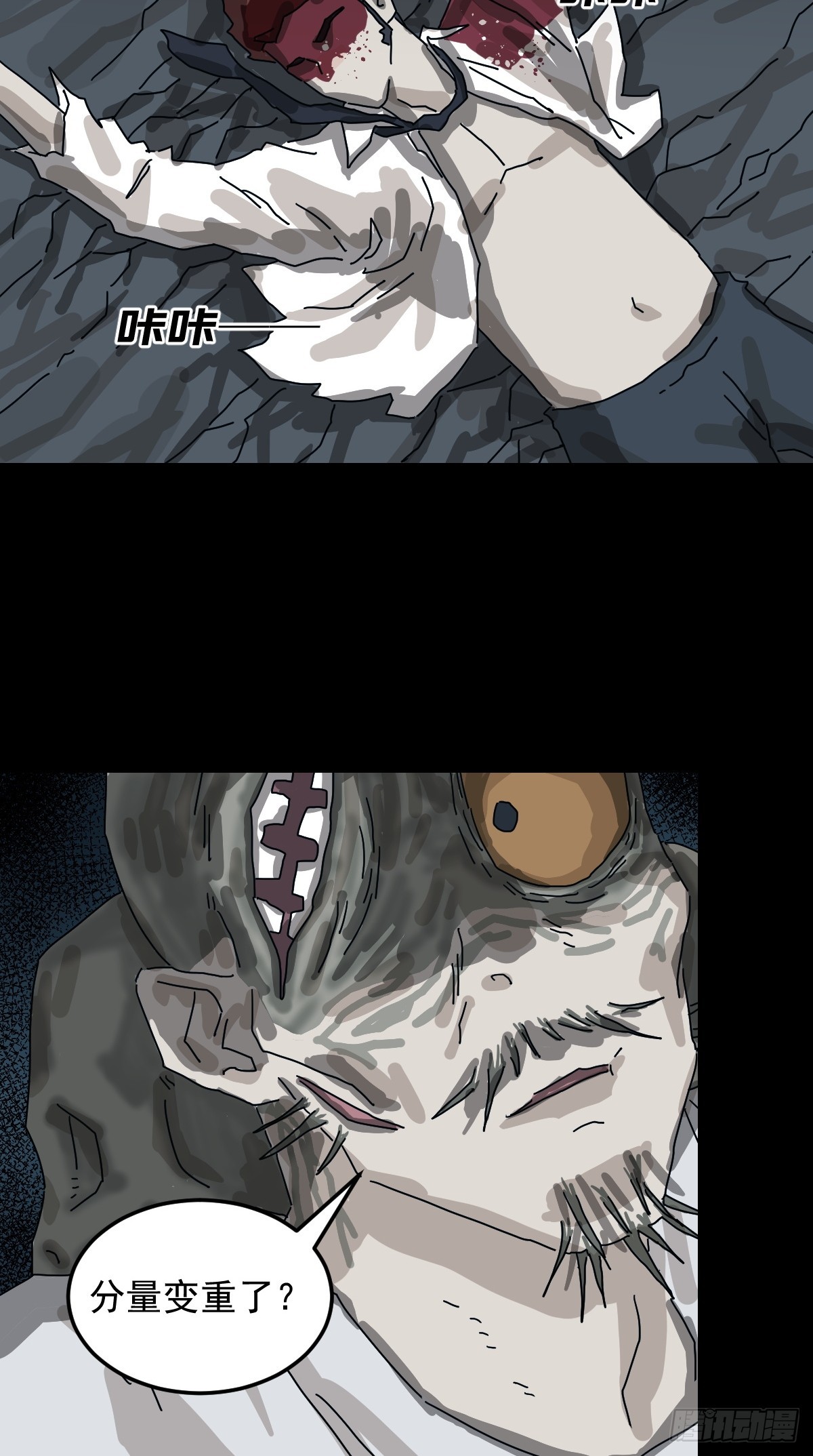 第 31 页