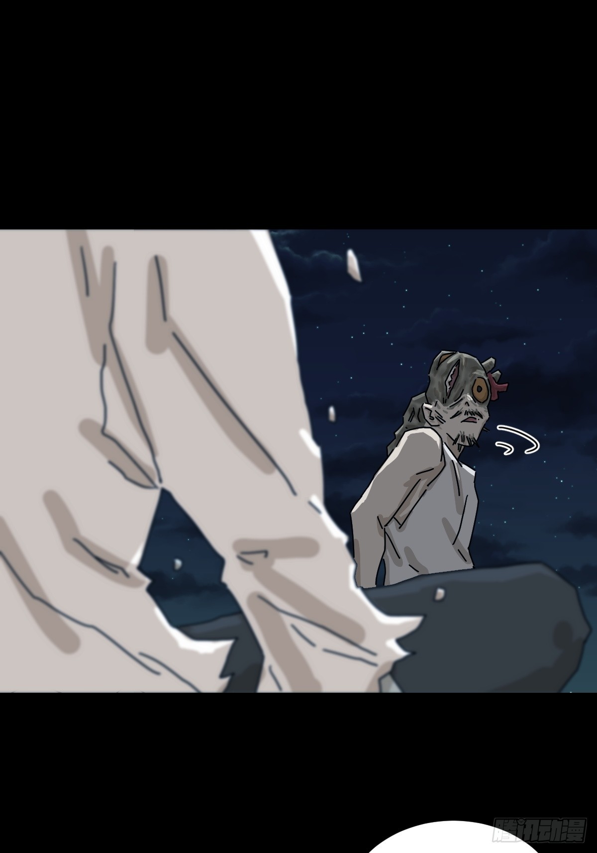 第 32 页