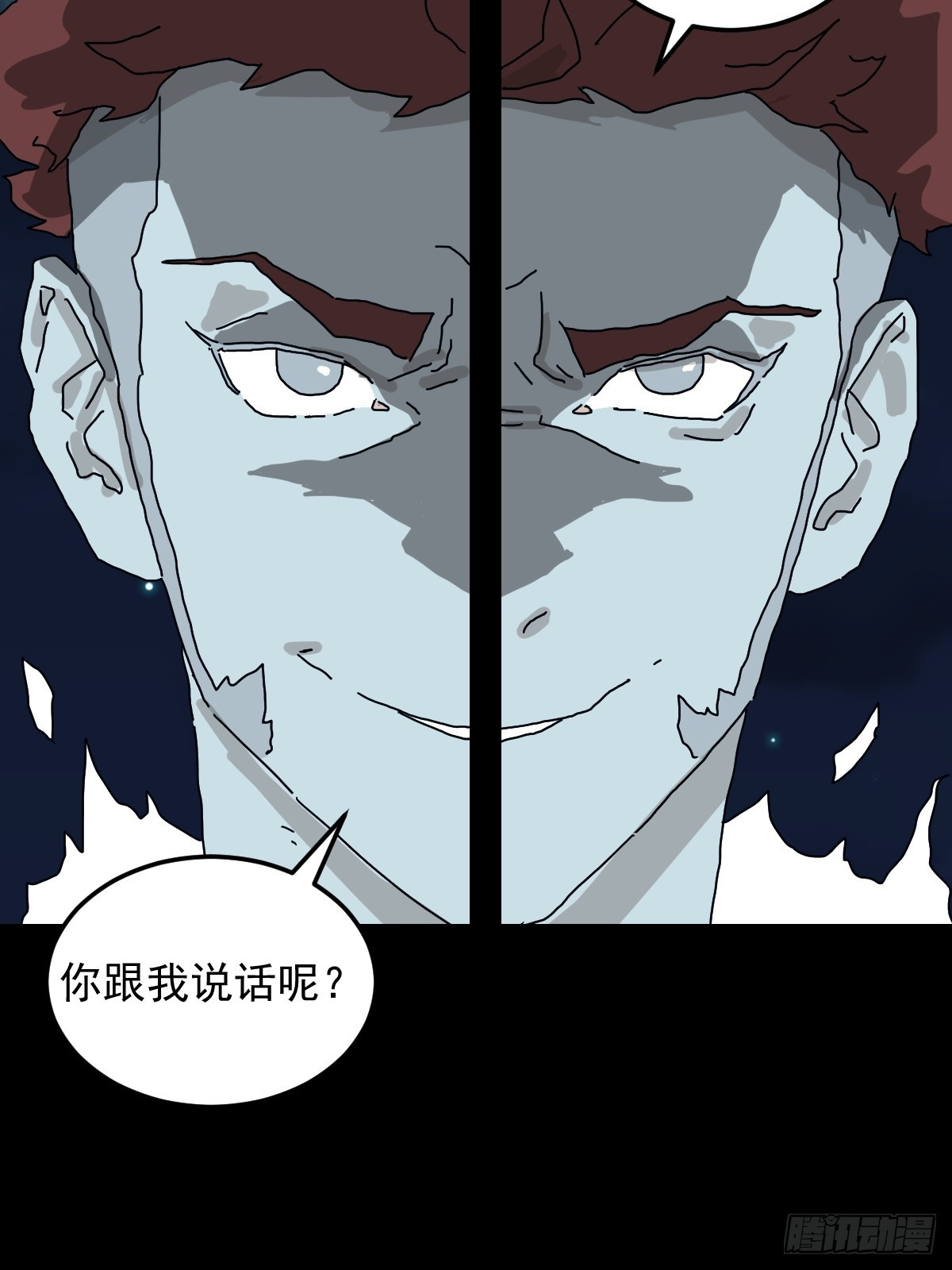 第 35 页