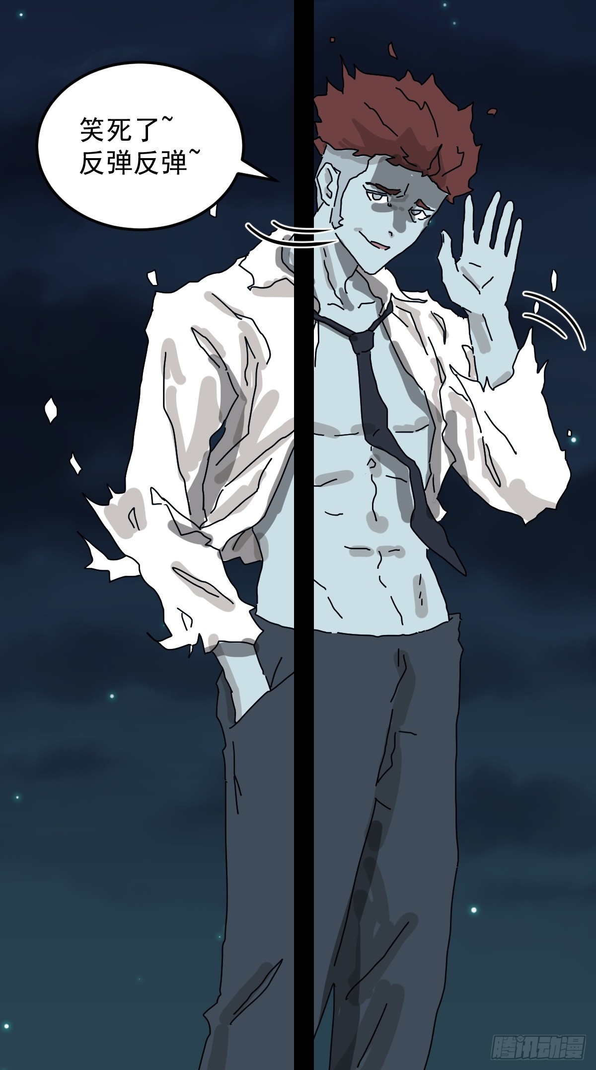 第 36 页