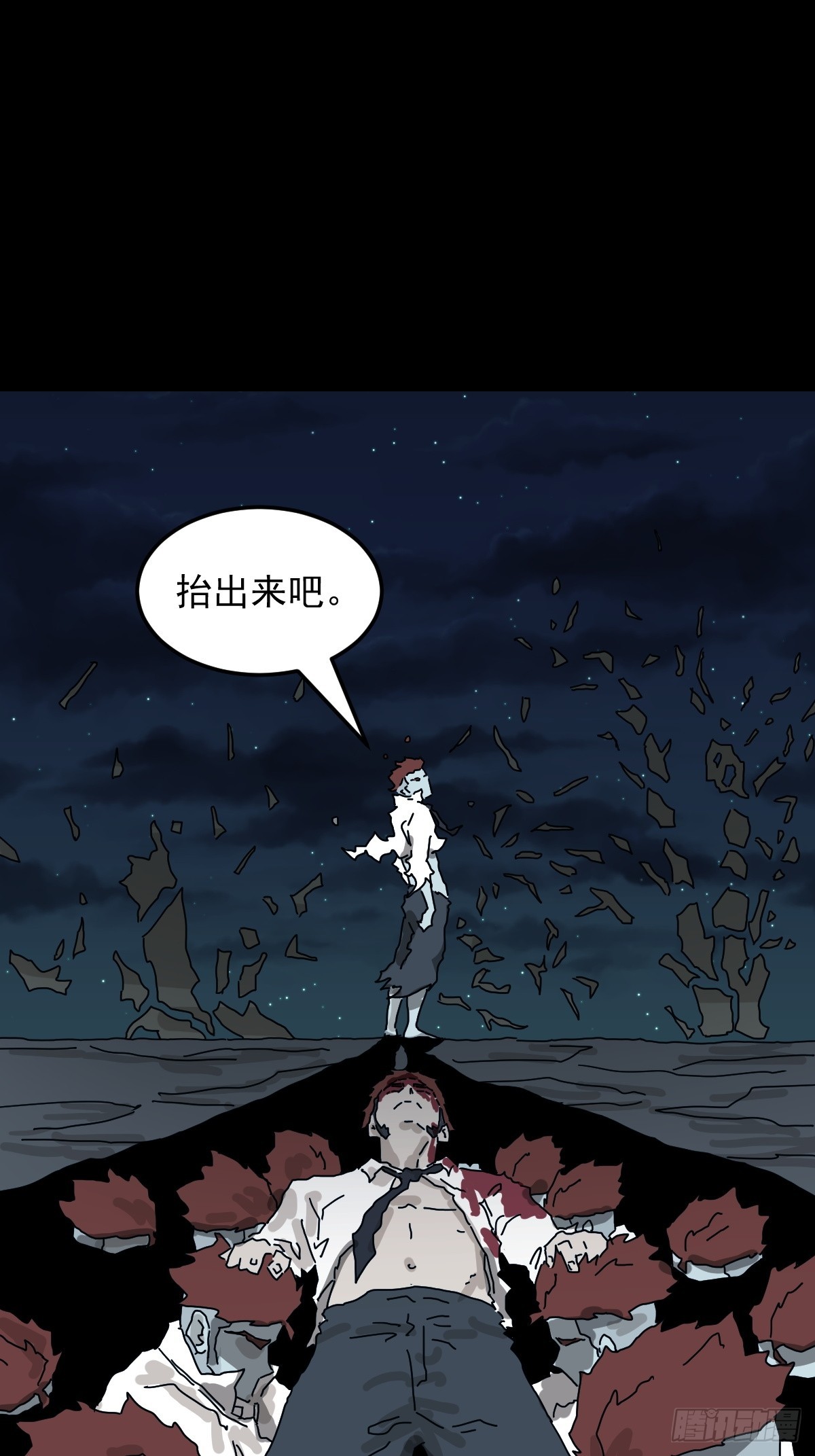 第 44 页