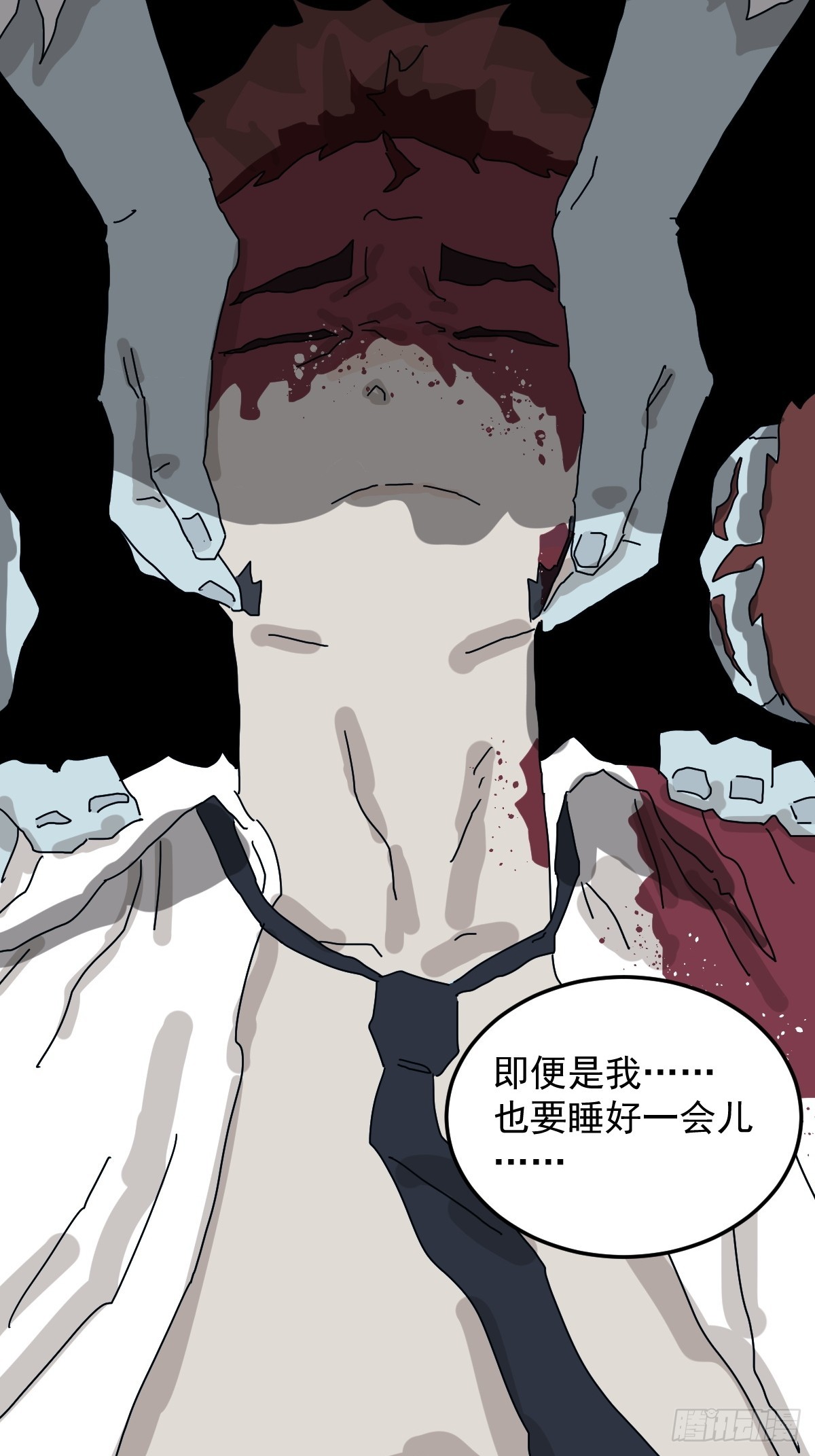 第 46 页