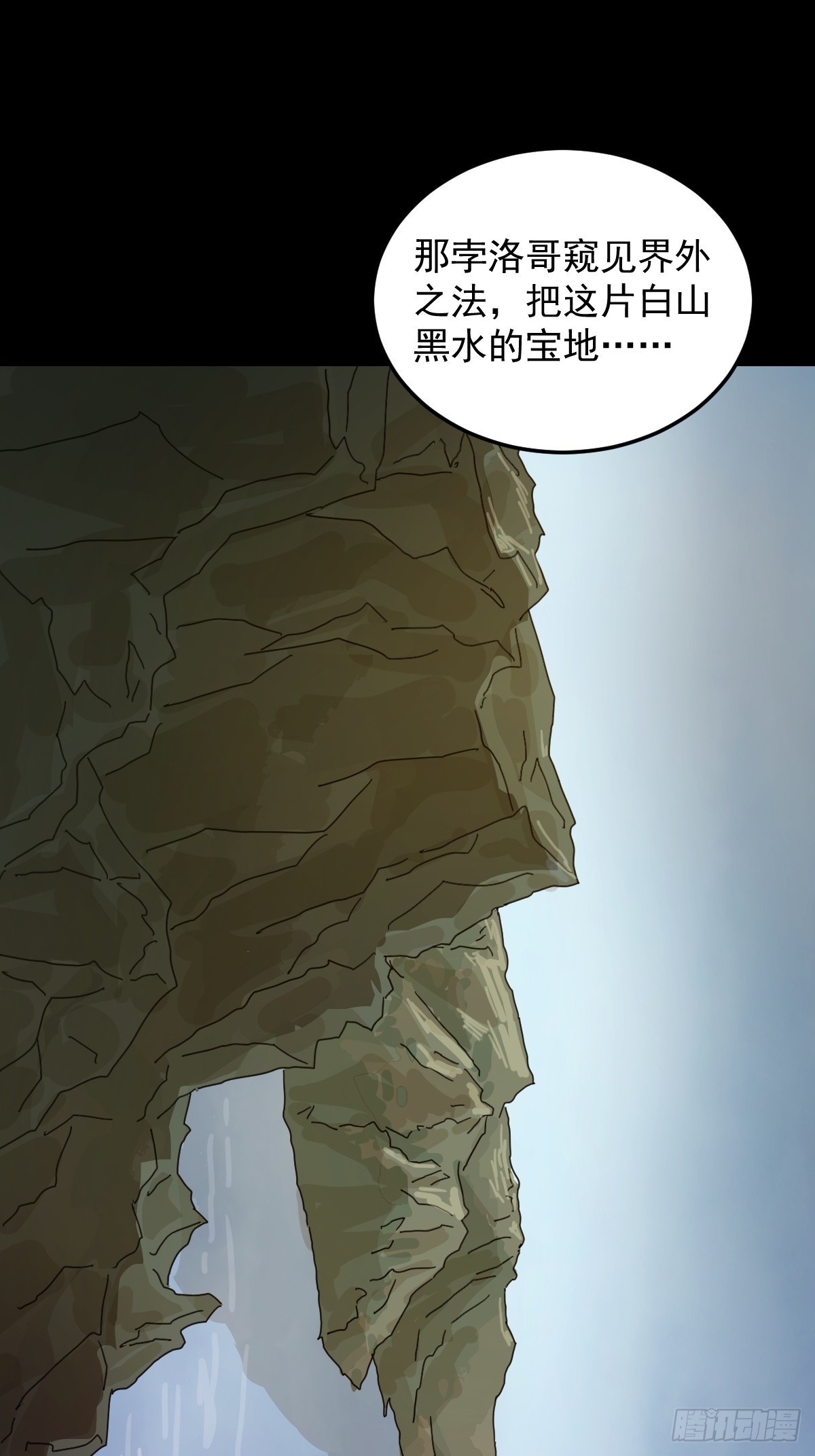 第 58 页