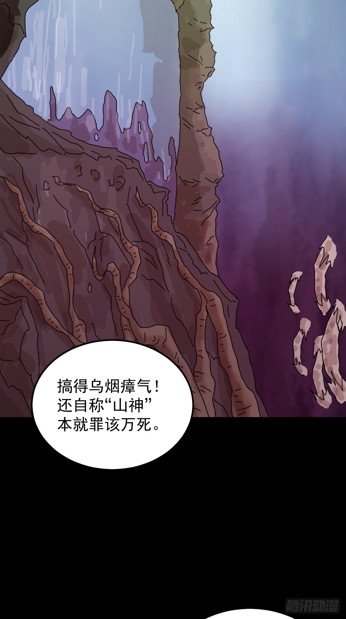 第 59 页