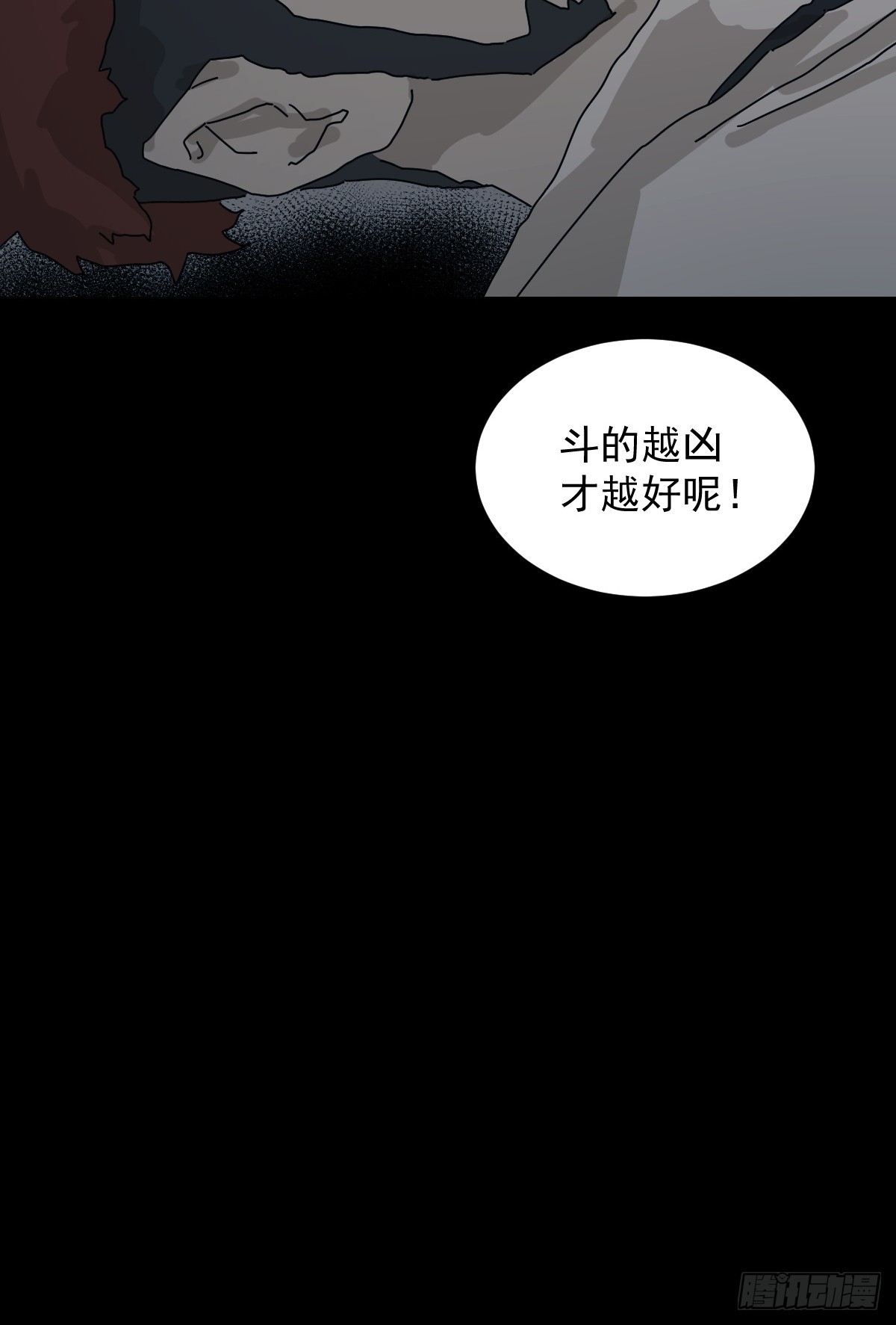 第 62 页
