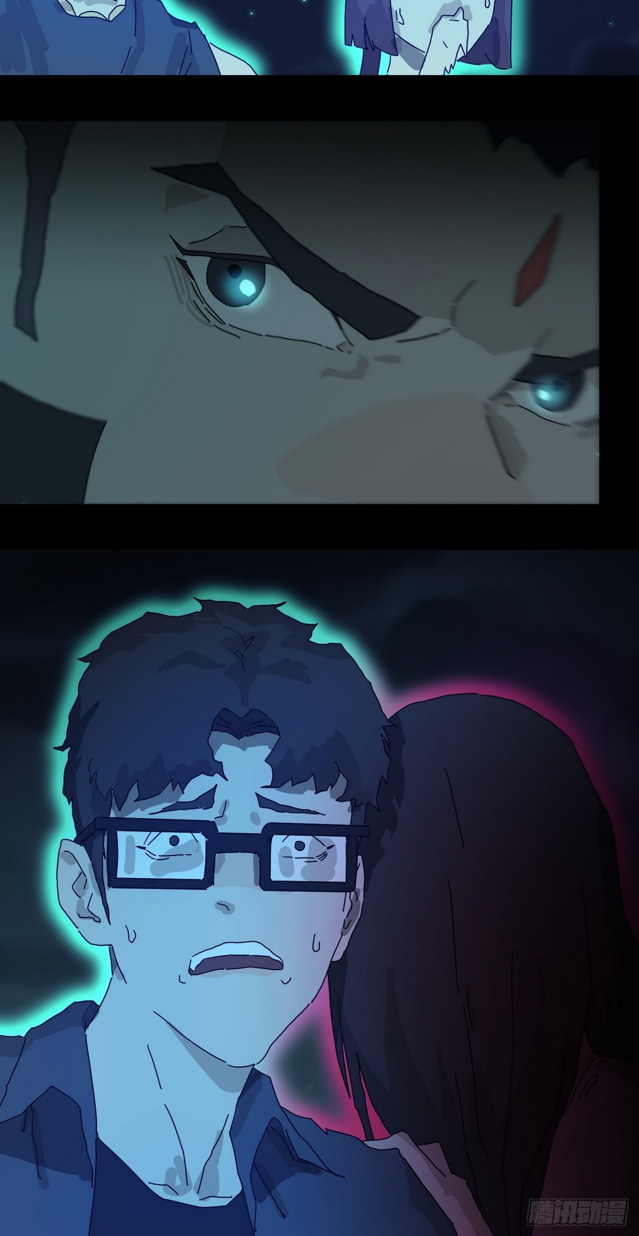 第 21 页