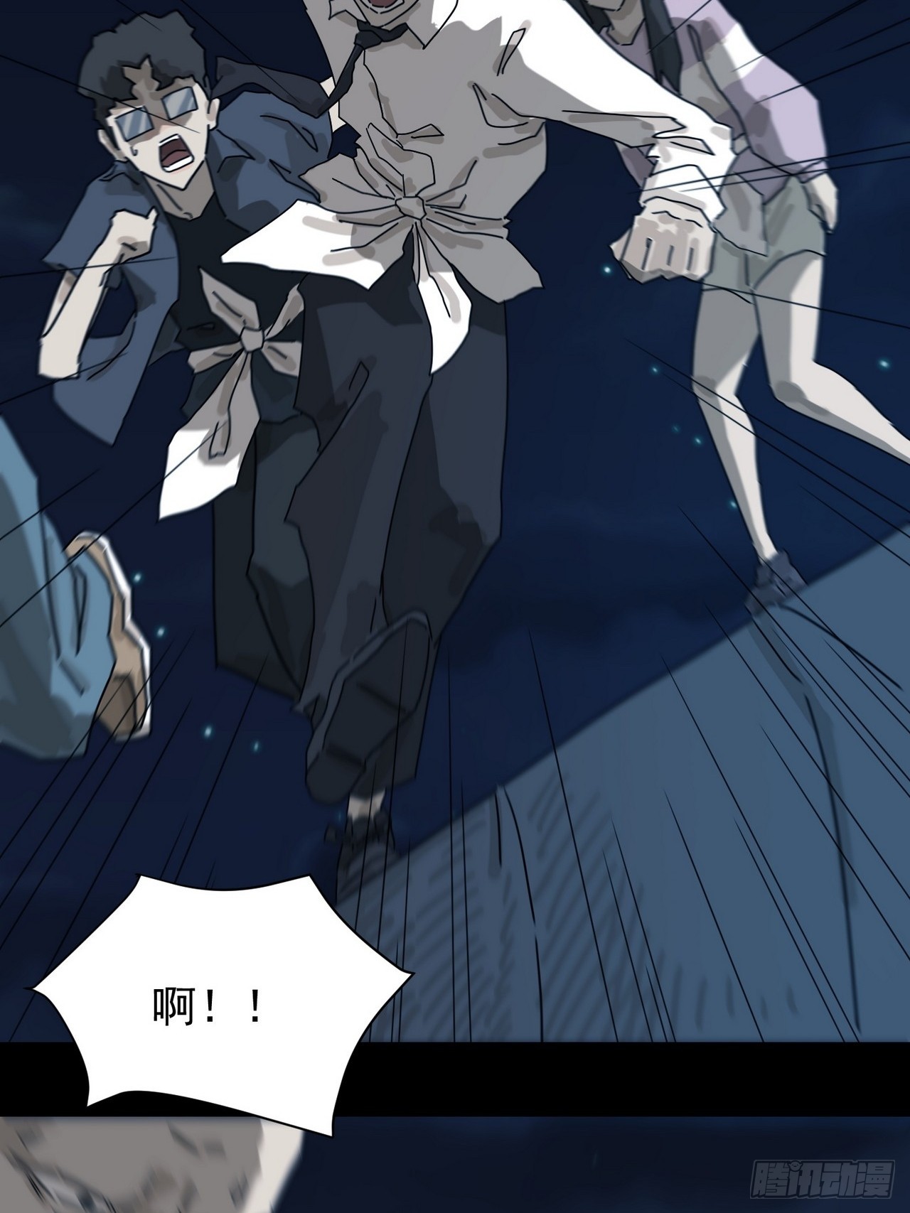 第 25 页