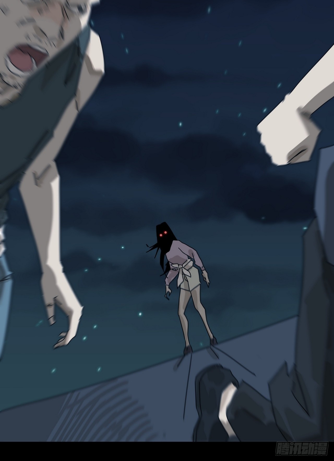 第 26 页