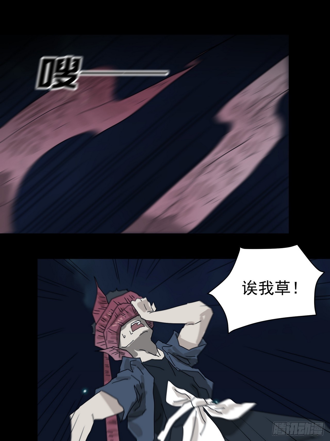 第 35 页